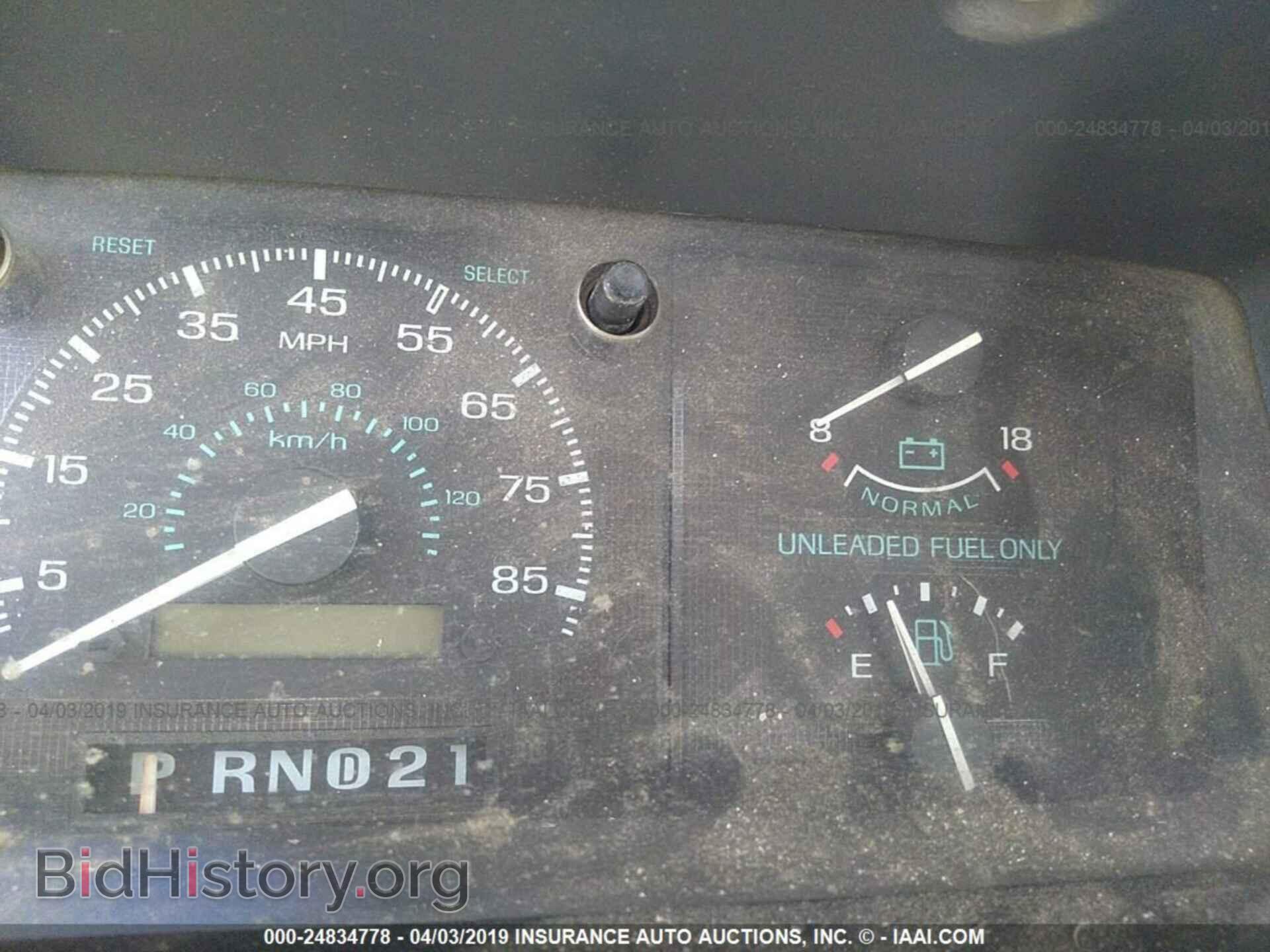 1993 FORD ECONOLINE - VIN: 1FTHS24H5PHA53779 - Photo 7