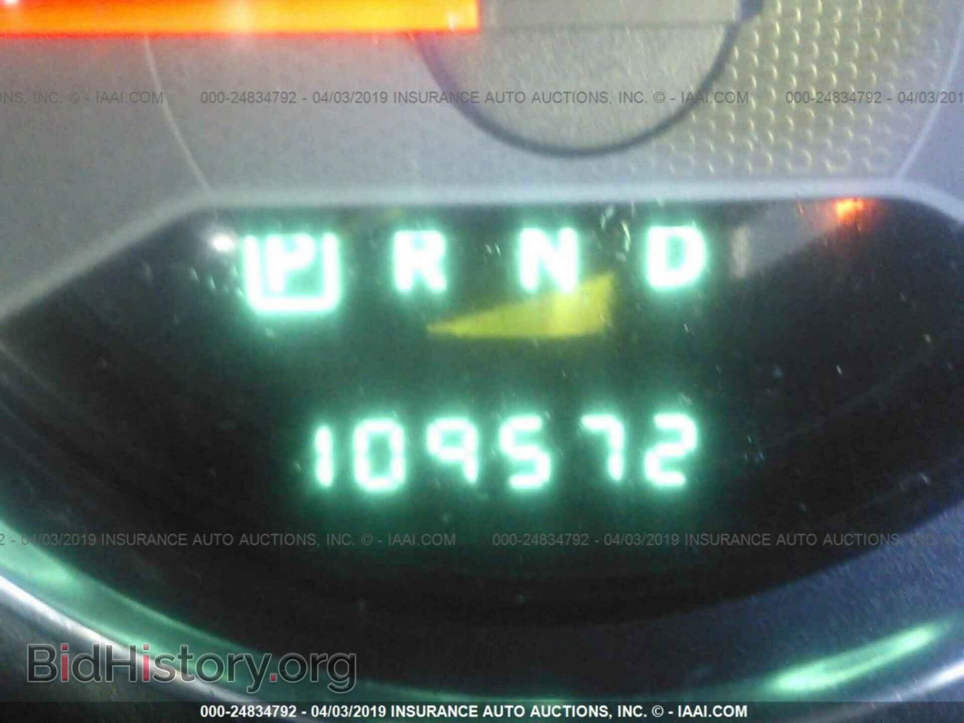 2012 DODGE AVENGER - VIN: 1C3CDZCB6CN312788 - Photo 7