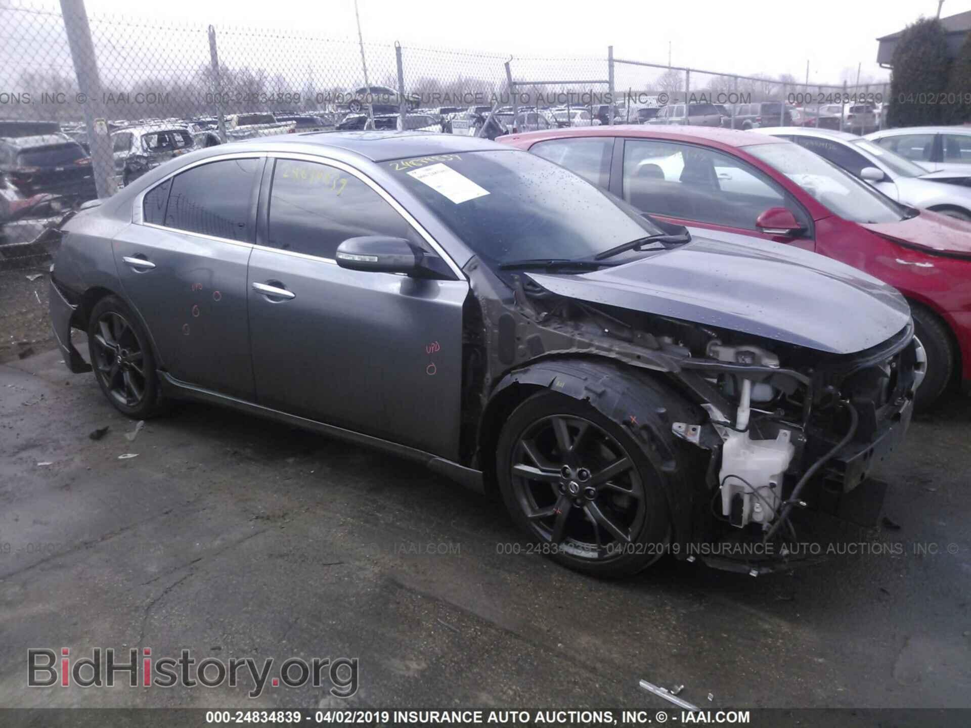 Photo 1N4AA5AP1EC445577 - NISSAN MAXIMA 2014