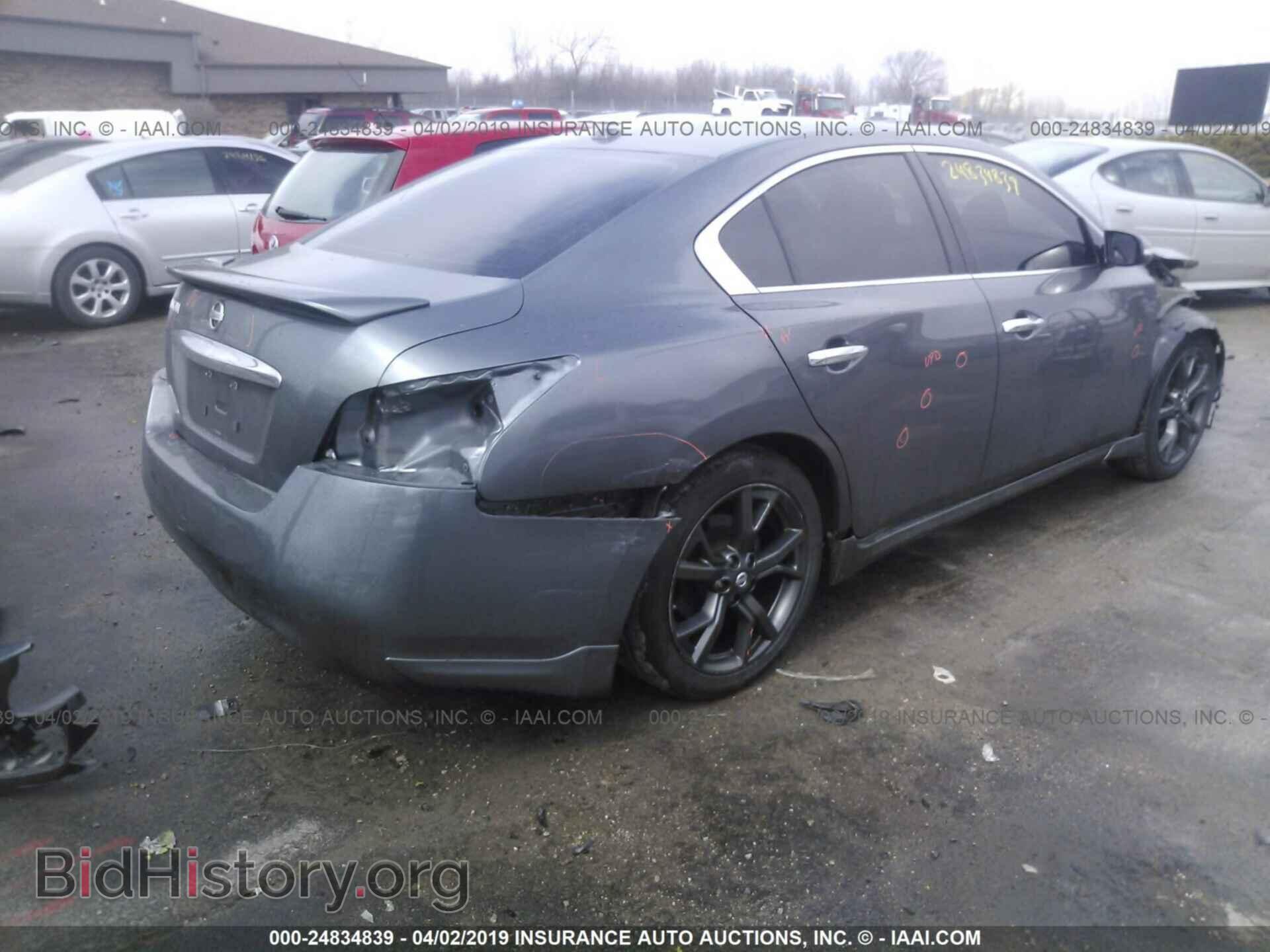 2014 NISSAN MAXIMA - VIN: 1N4AA5AP1EC445577 - Фото 4