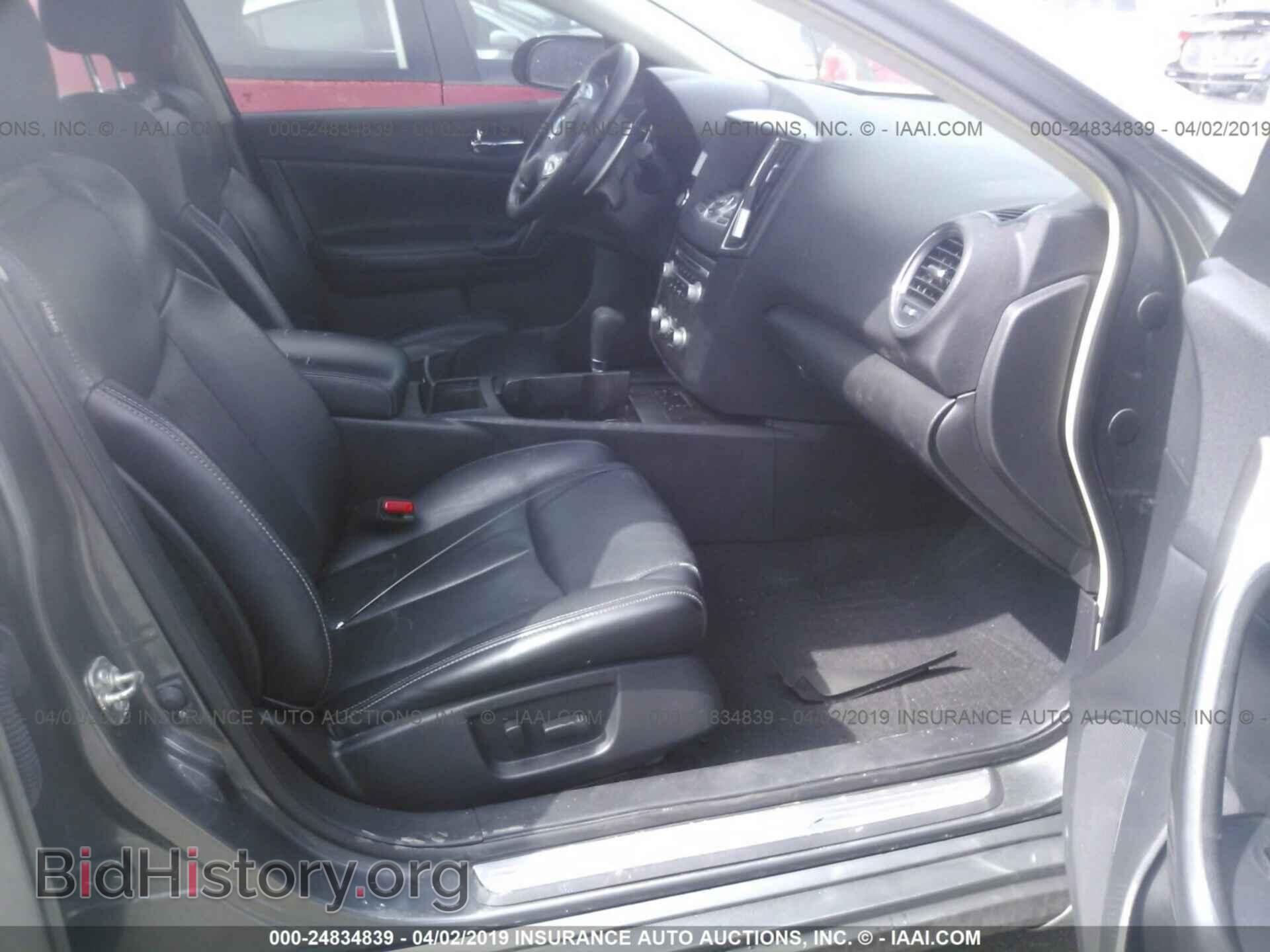 2014 NISSAN MAXIMA - VIN: 1N4AA5AP1EC445577 - Фото 5
