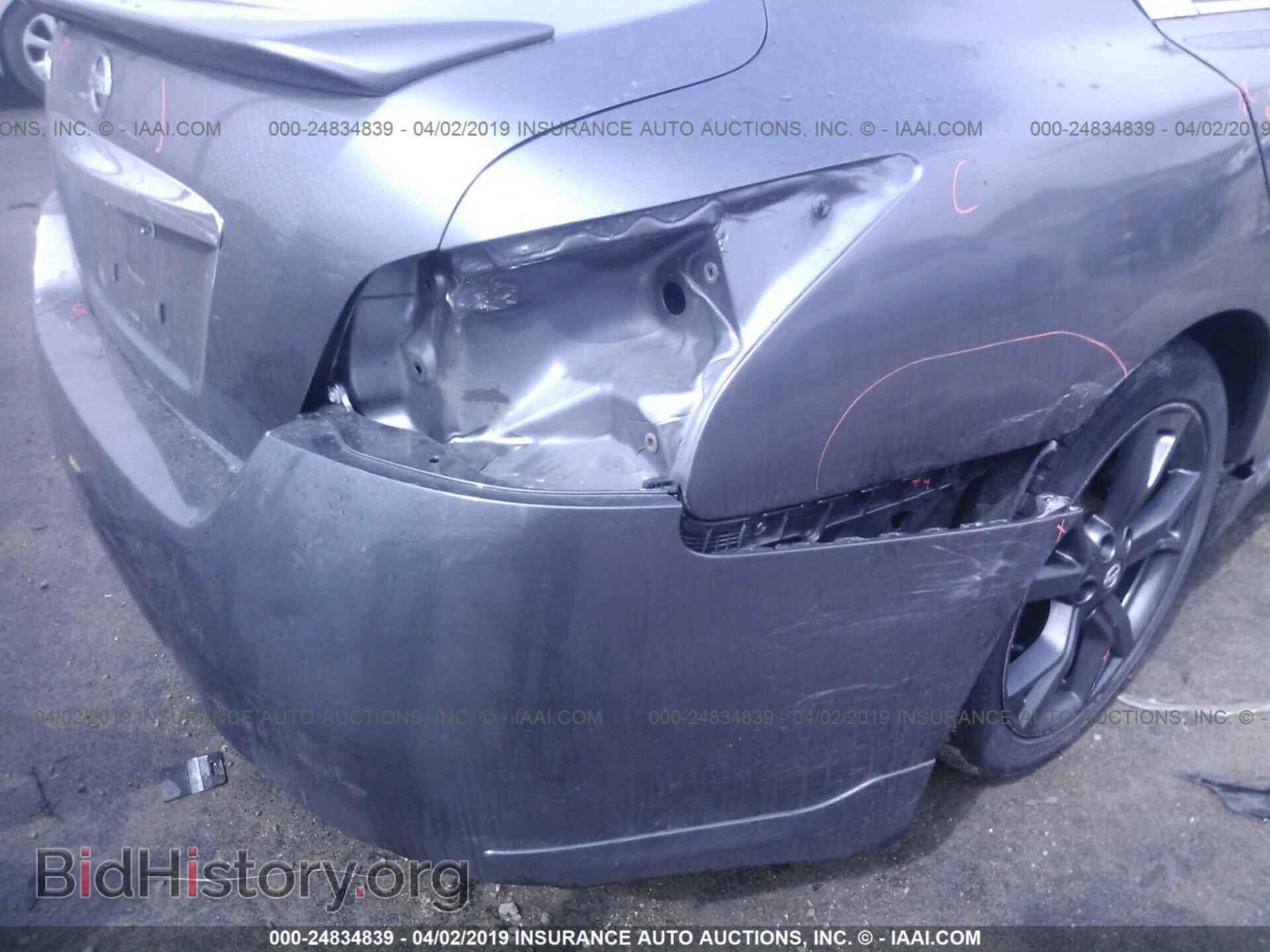 2014 NISSAN MAXIMA - VIN: 1N4AA5AP1EC445577 - Фото 6