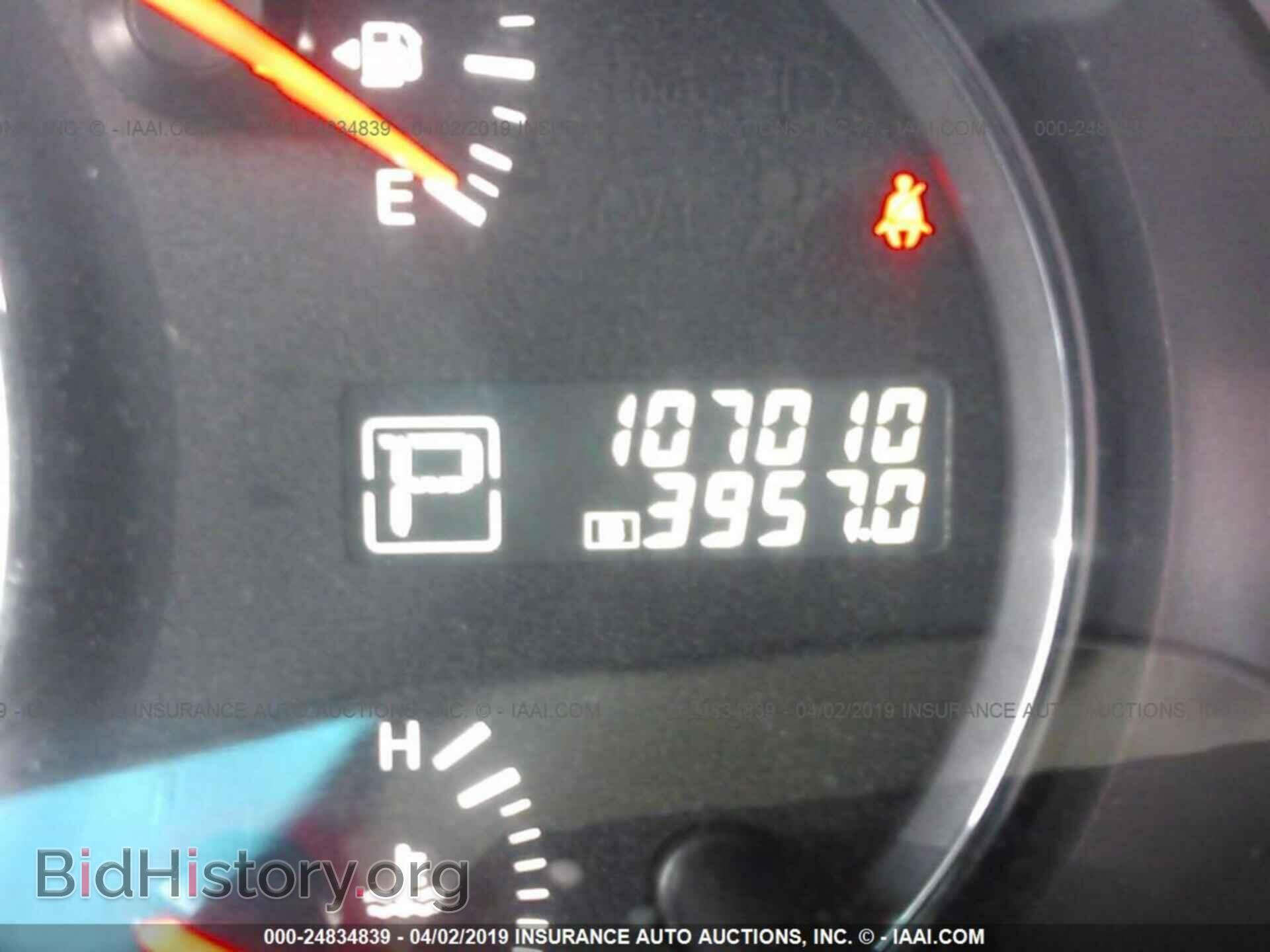 2014 NISSAN MAXIMA - VIN: 1N4AA5AP1EC445577 - Фото 7
