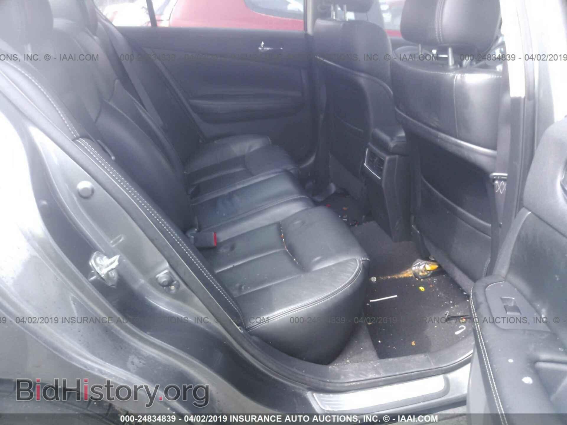 2014 NISSAN MAXIMA - VIN: 1N4AA5AP1EC445577 - Фото 8