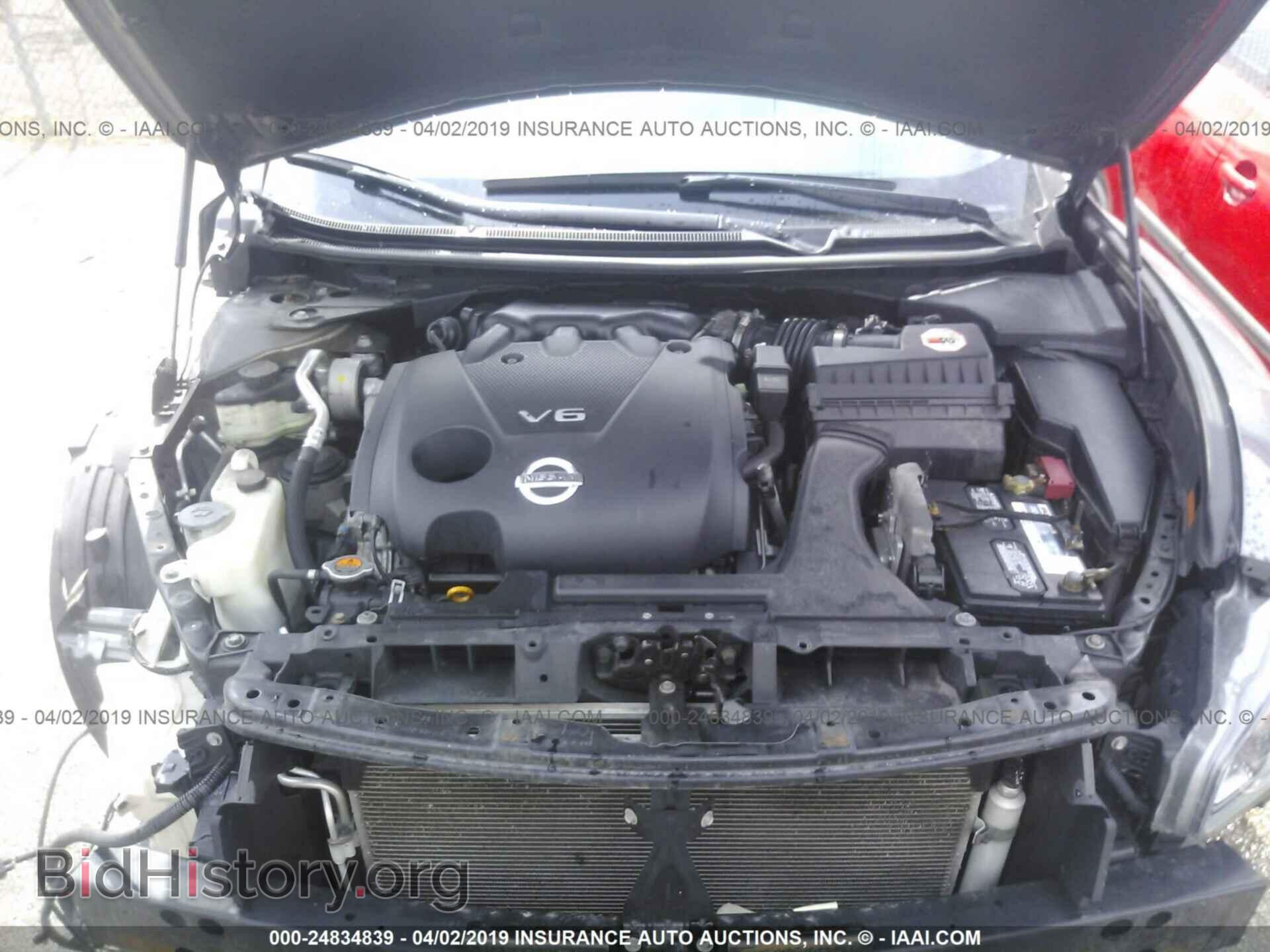 2014 NISSAN MAXIMA - VIN: 1N4AA5AP1EC445577 - Фото 10