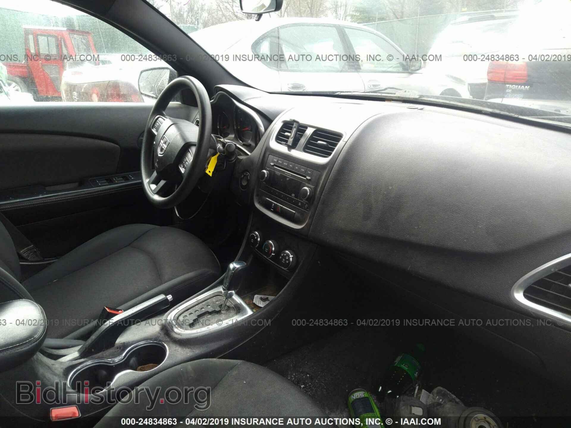 2011 DODGE AVENGER - VIN: 1B3BD4FB2BN608431 - Фото 5