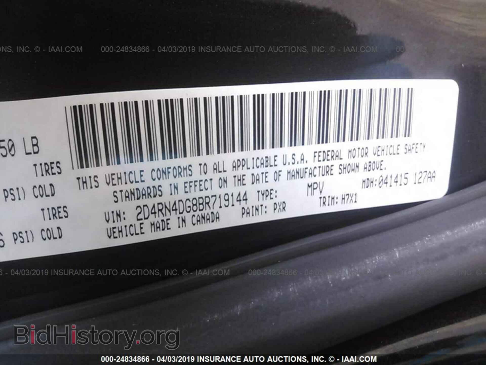 2011 DODGE GRAND CARAVAN - VIN: 2D4RN4DG8BR719144 - Фото 9
