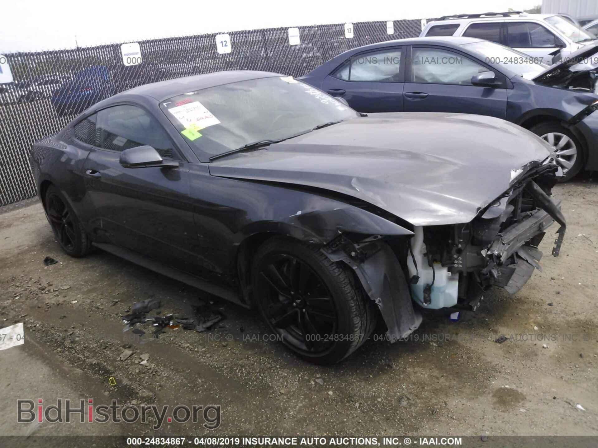 Фотография 1FA6P8TH3F5430399 - FORD MUSTANG 2015