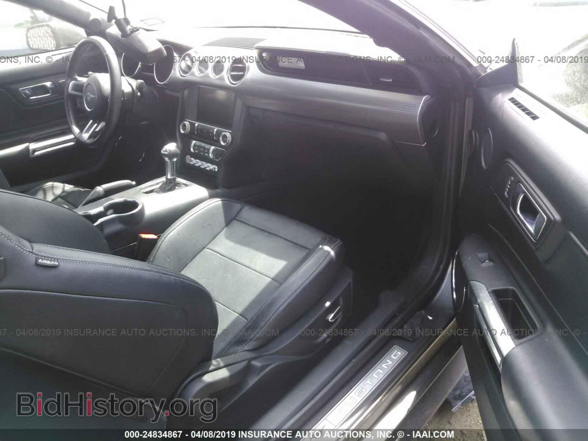 2015 FORD MUSTANG - VIN: 1FA6P8TH3F5430399 - Фото 5