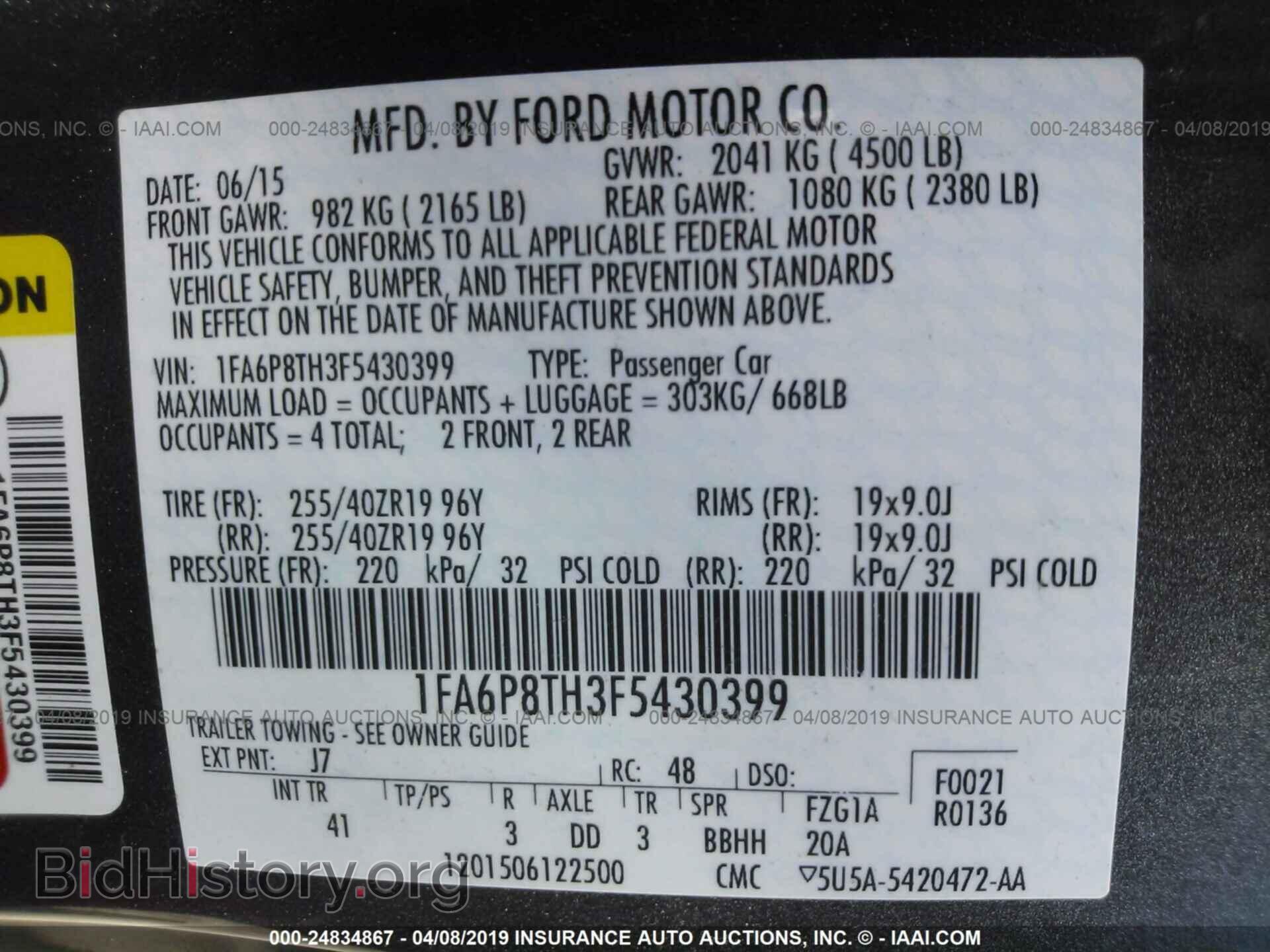 2015 FORD MUSTANG - VIN: 1FA6P8TH3F5430399 - Фото 9