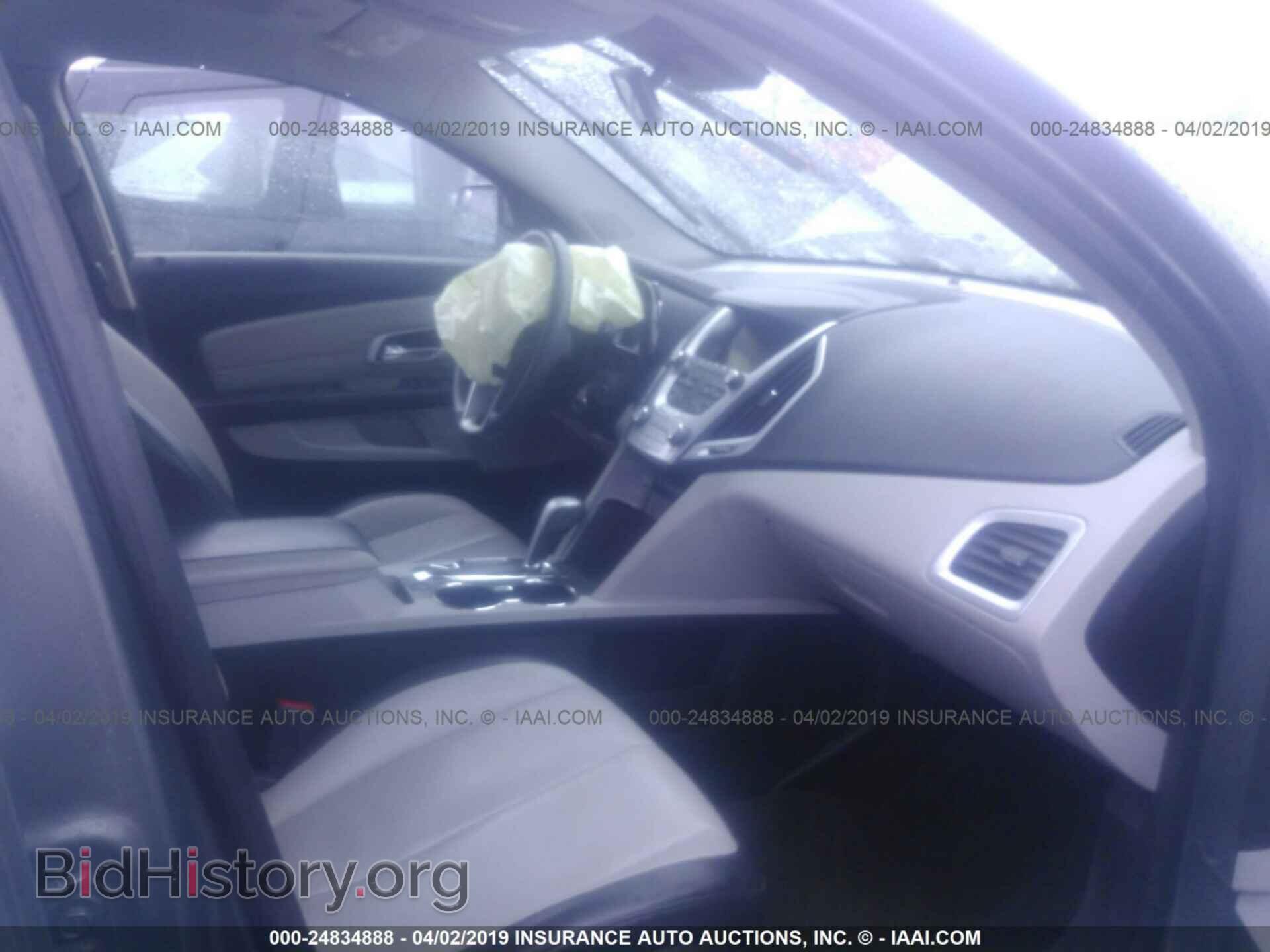 2012 GMC TERRAIN - VIN: 2GKALUEK4C6324033 - Photo 5