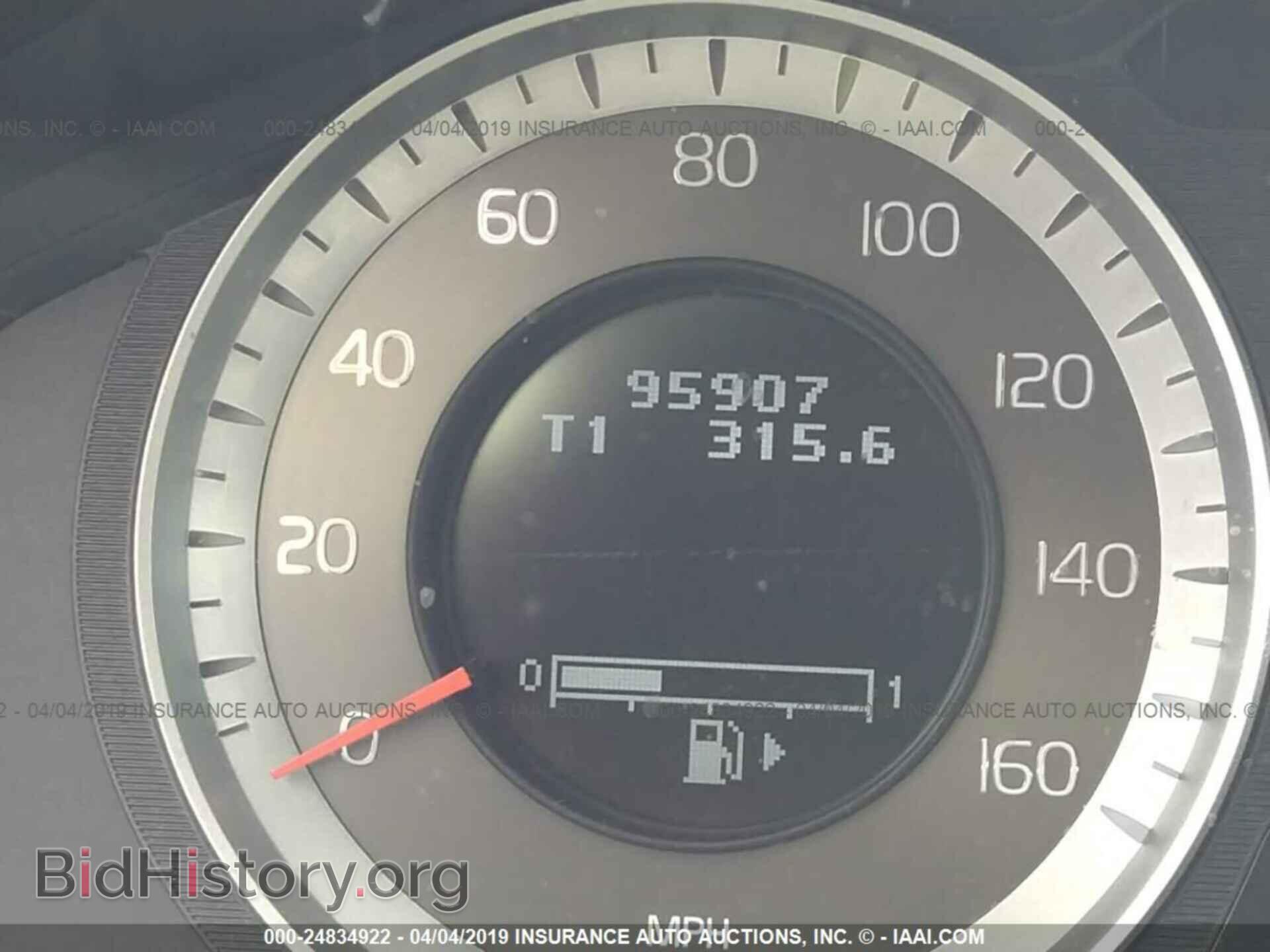 2012 VOLVO S60 - VIN: YV1622FS7C2096382 - Фото 7