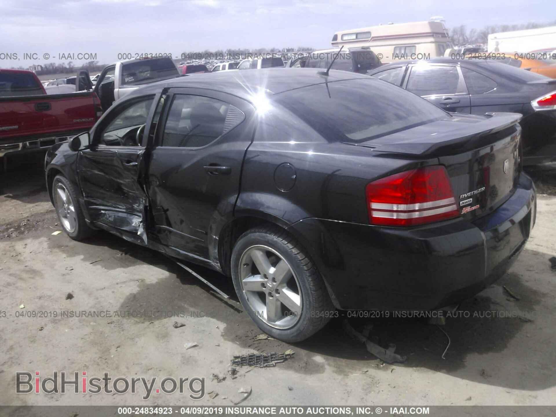 2008 DODGE AVENGER - VIN: 1B3LD76M38N666533 - Photo 3