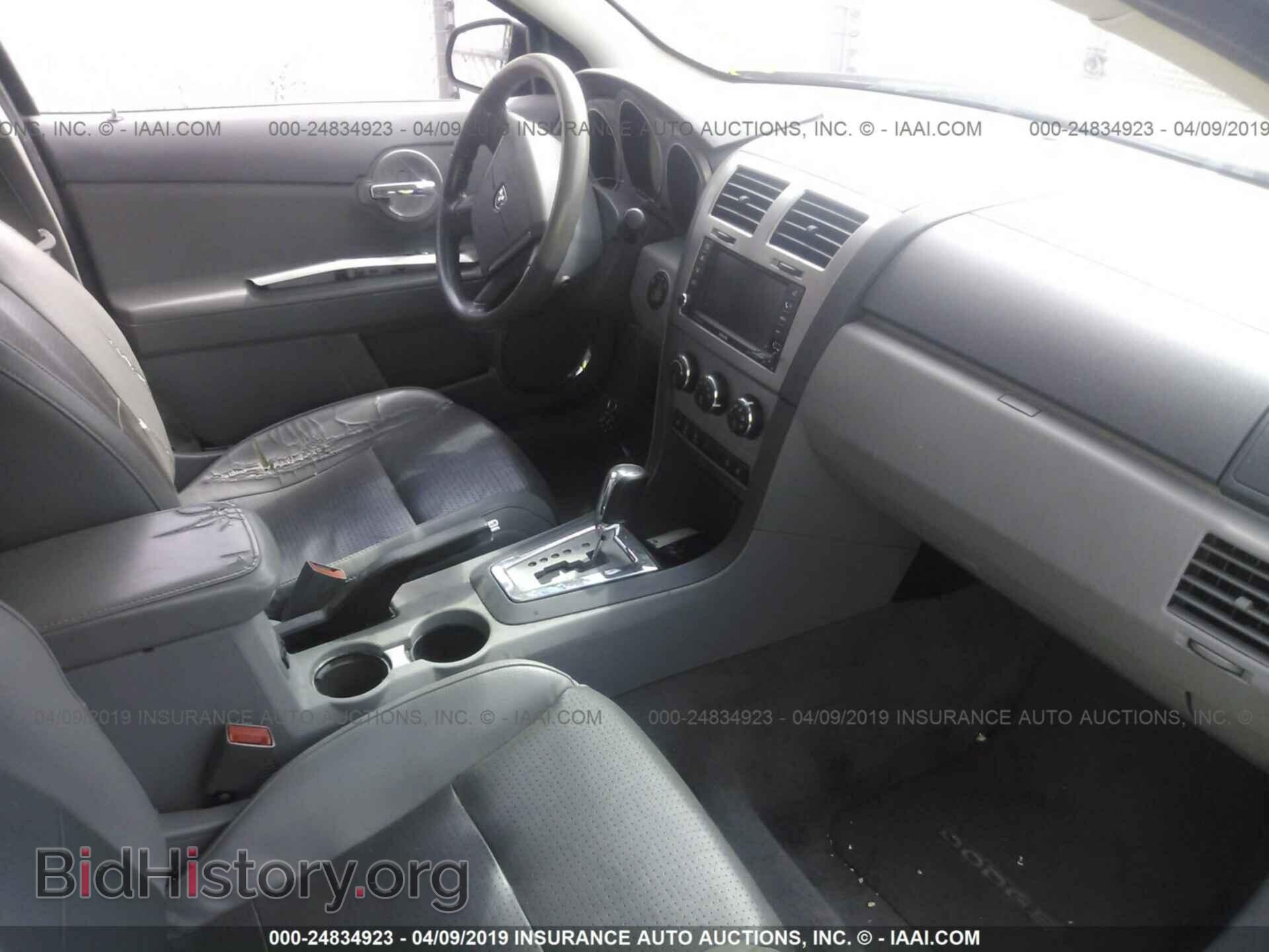 2008 DODGE AVENGER - VIN: 1B3LD76M38N666533 - Photo 5