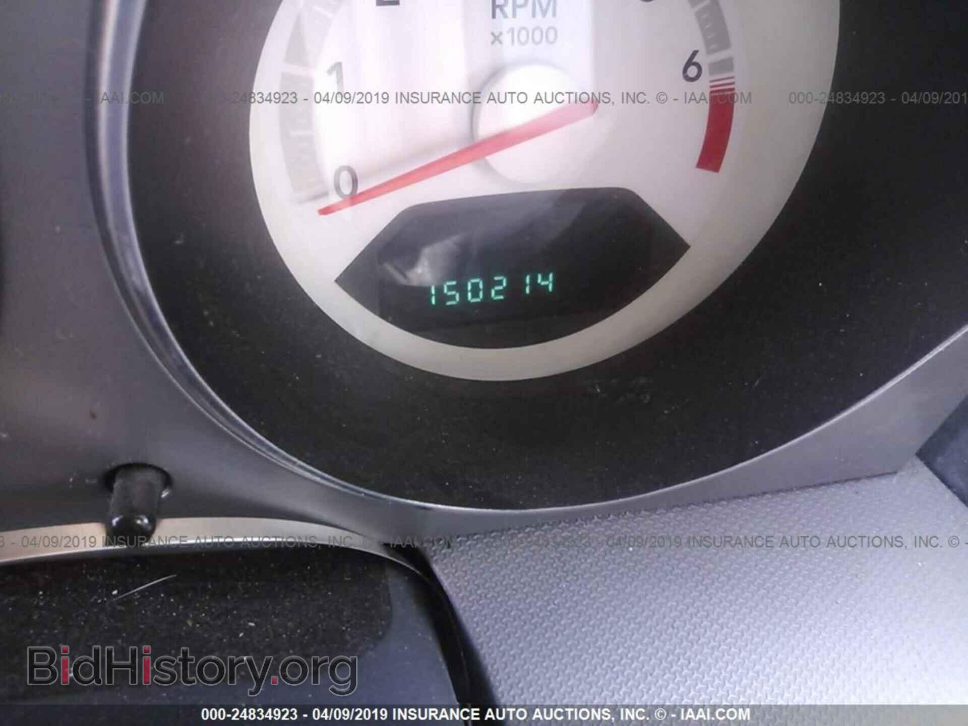 2008 DODGE AVENGER - VIN: 1B3LD76M38N666533 - Photo 7