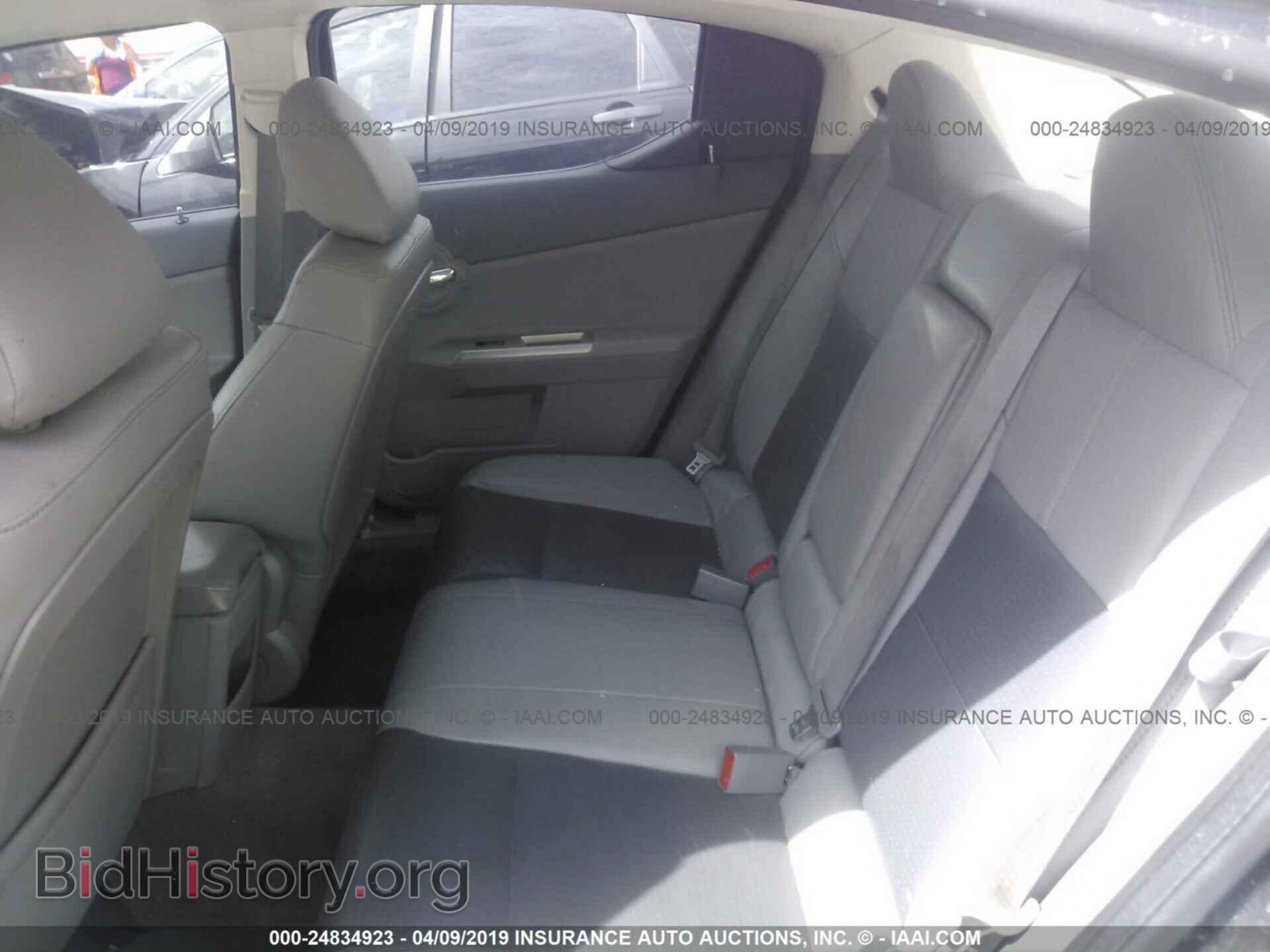 2008 DODGE AVENGER - VIN: 1B3LD76M38N666533 - Photo 8