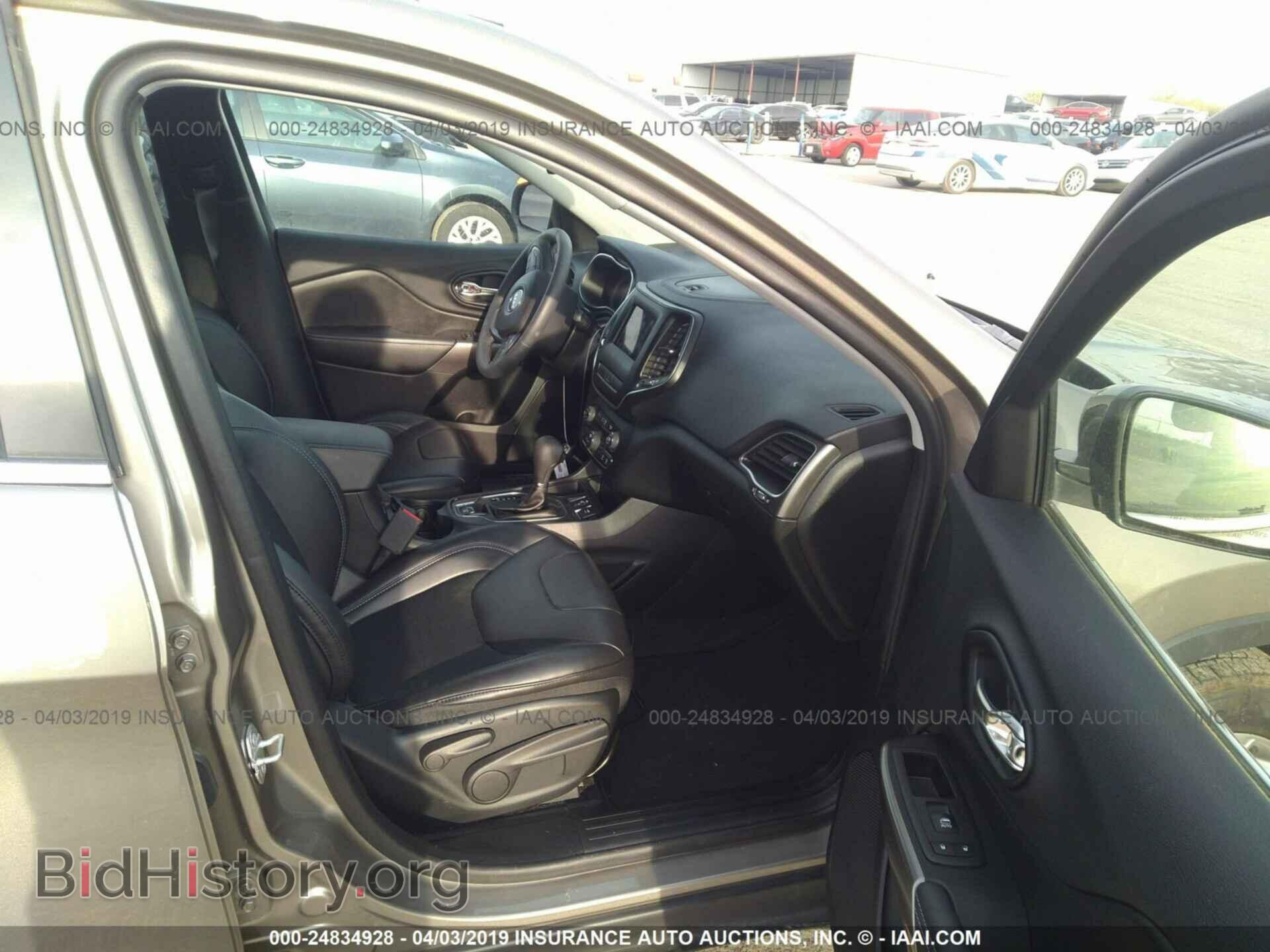 2019 JEEP CHEROKEE - VIN: 1C4PJLLB3KD275366 - Фото 5