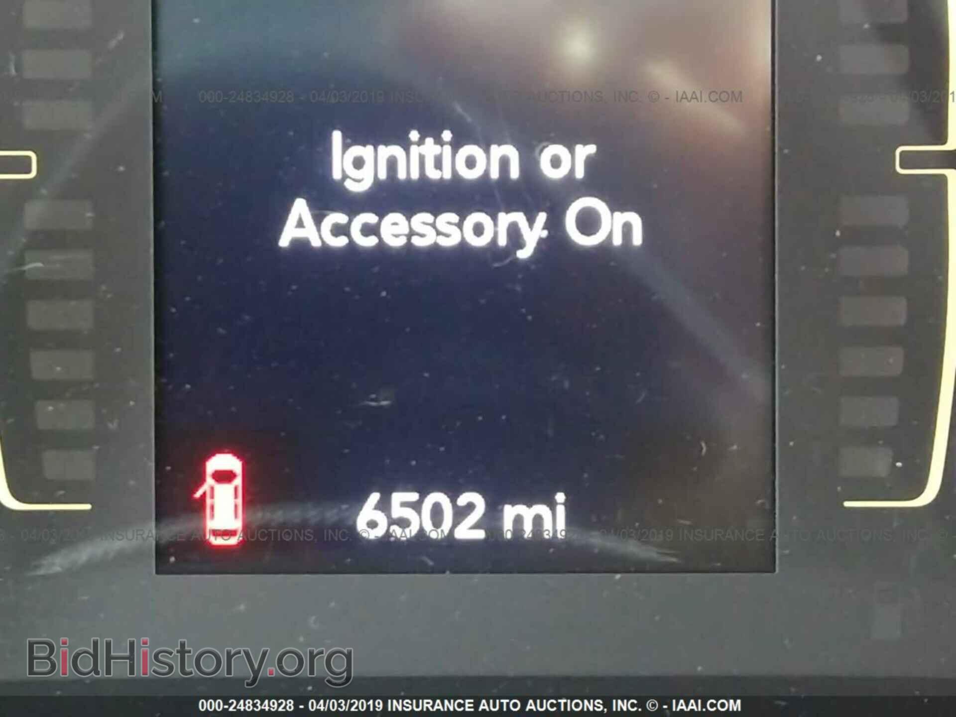 2019 JEEP CHEROKEE - VIN: 1C4PJLLB3KD275366 - Фото 7