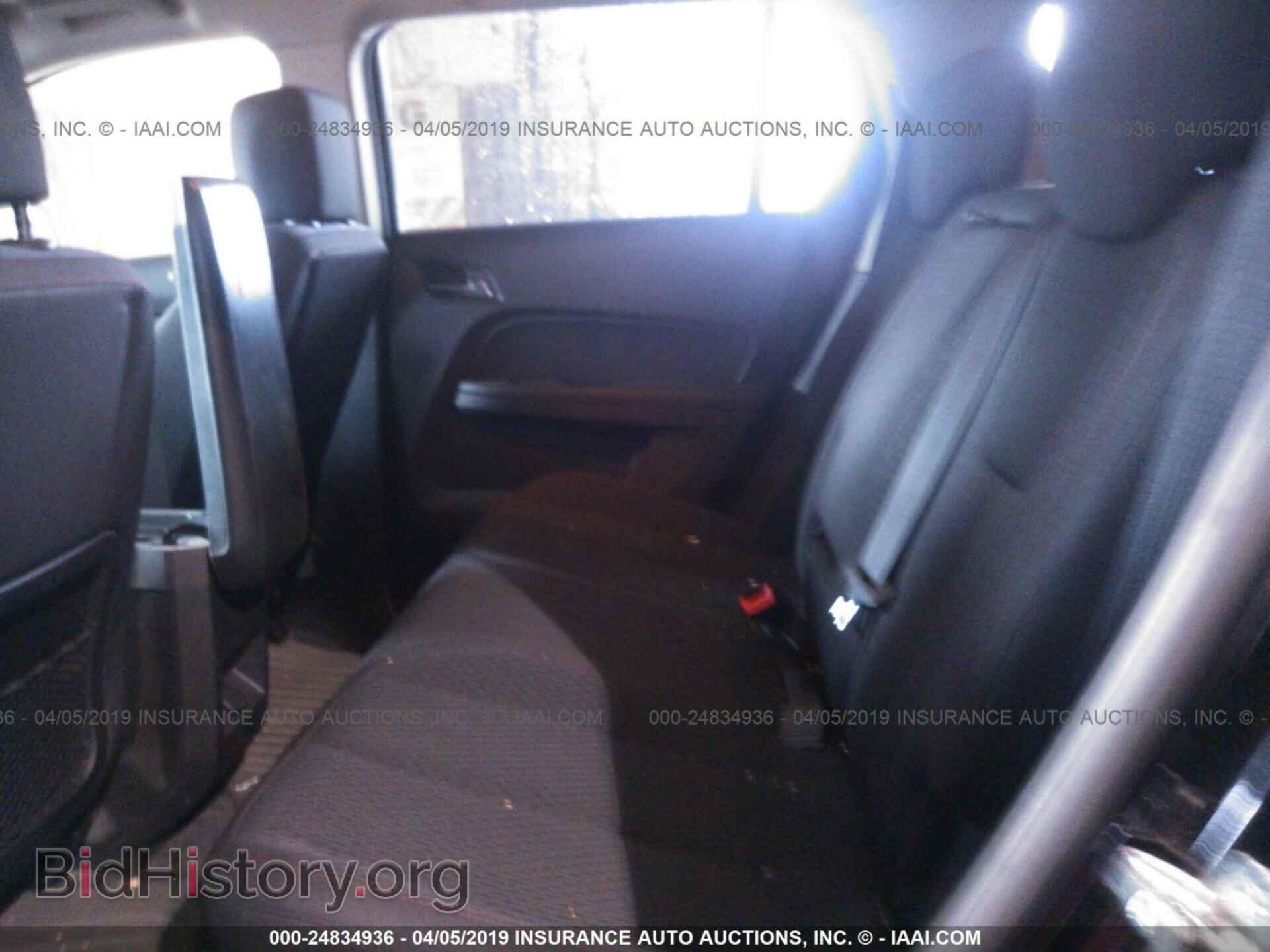 2011 GMC TERRAIN - VIN: 2CTALMEC6B6361348 - Photo 8