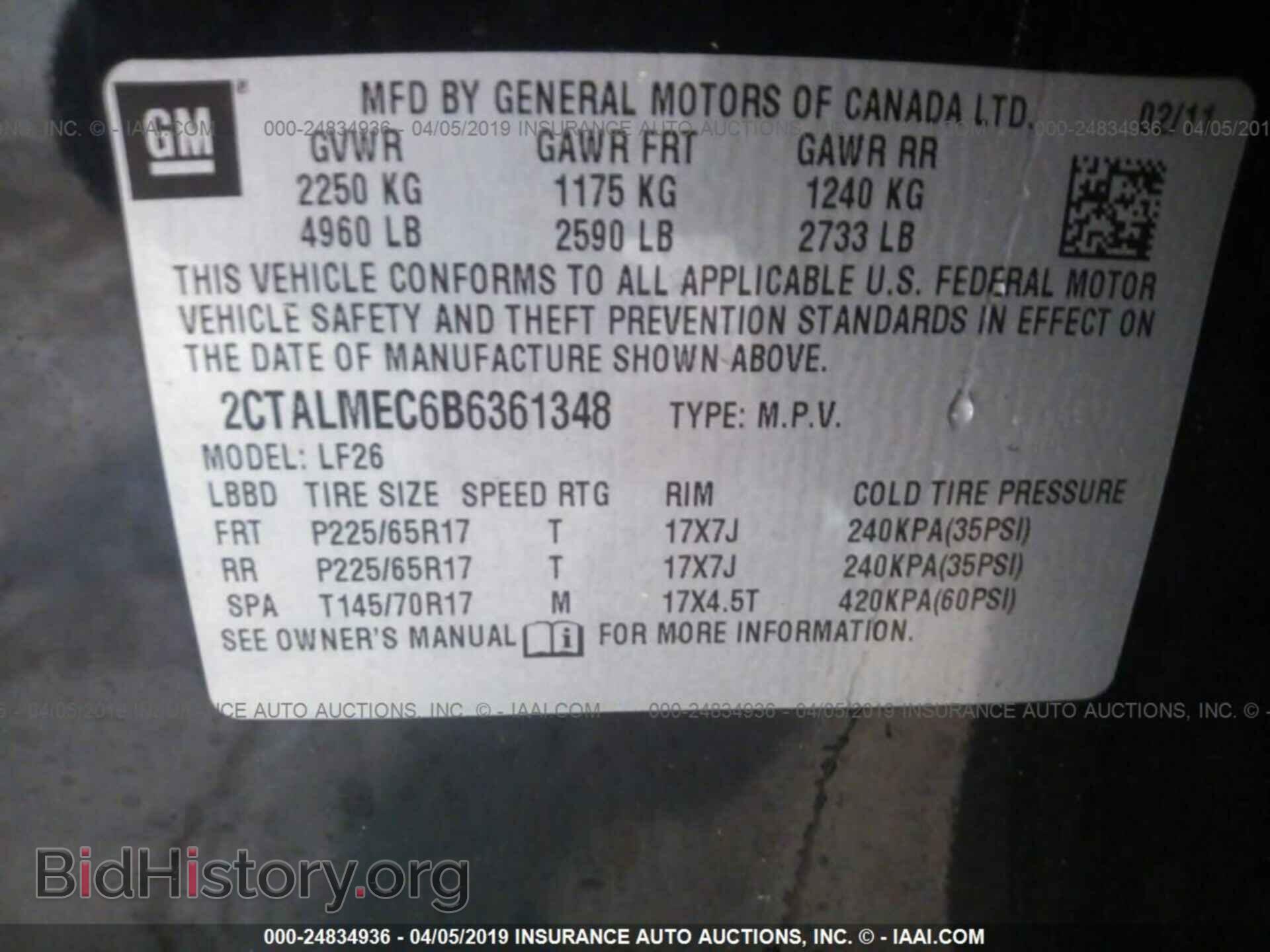 2011 GMC TERRAIN - VIN: 2CTALMEC6B6361348 - Photo 9