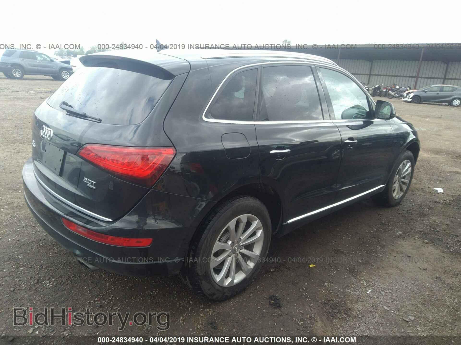 2015 AUDI Q5 - VIN: WA1CFAFP6FA054051 - Фото 4