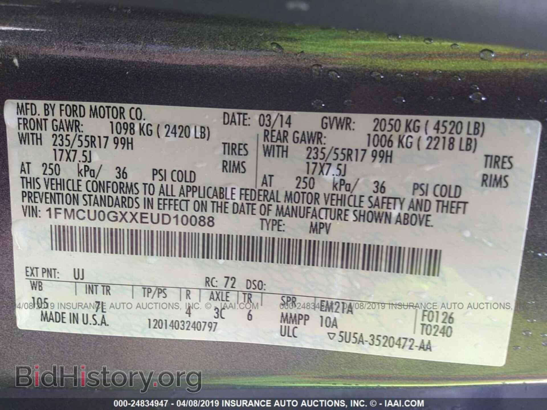 2014 FORD ESCAPE - VIN: 1FMCU0GXXEUD10088 - Photo 9