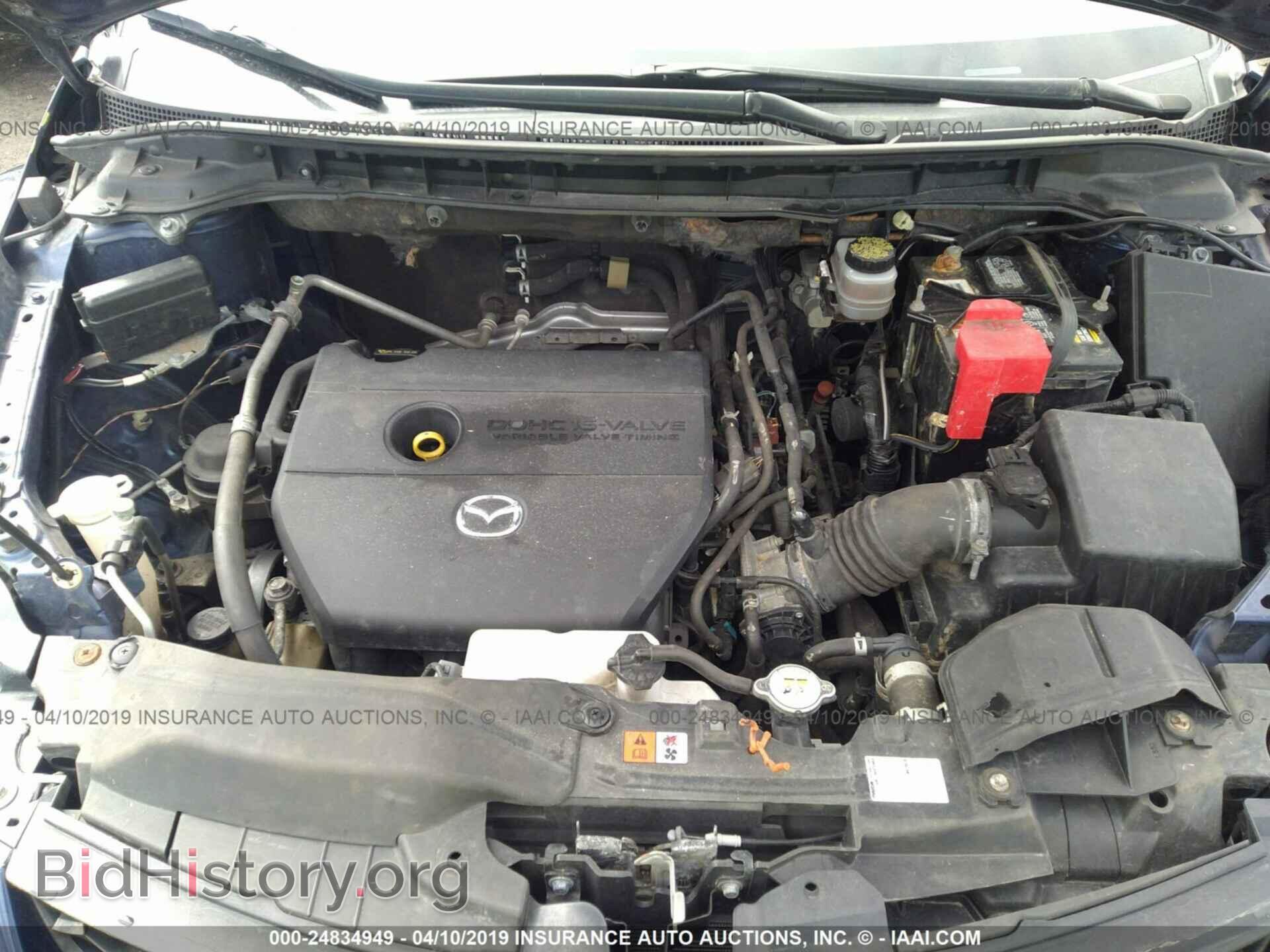 2011 MAZDA CX-7 - VIN: JM3ER2AM2B0394765 - Photo 10