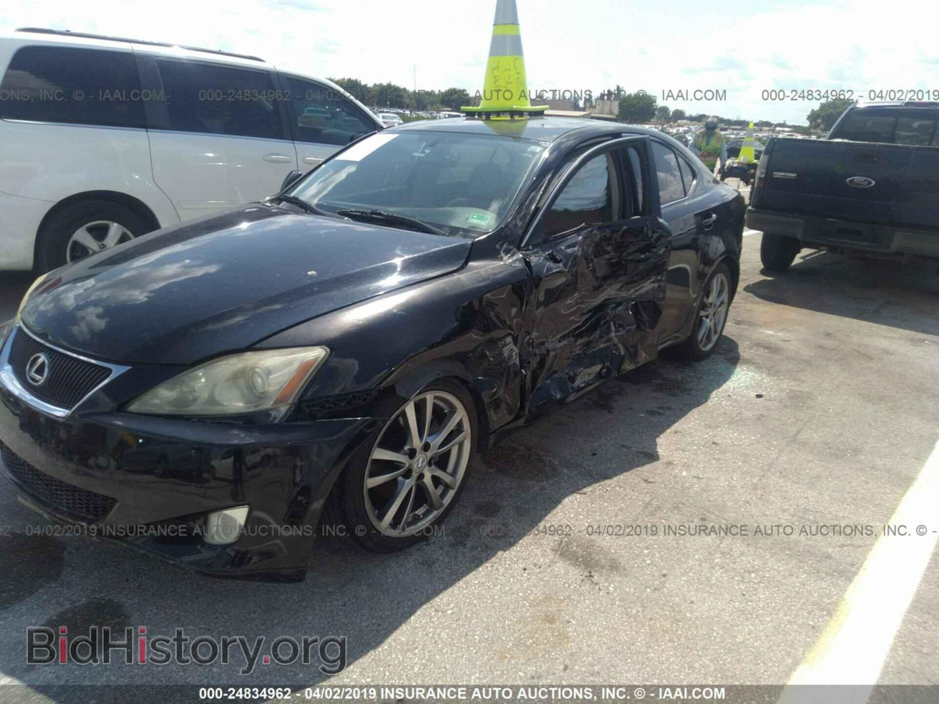 2008 LEXUS IS - VIN: JTHBK262682072455 - Фото 6
