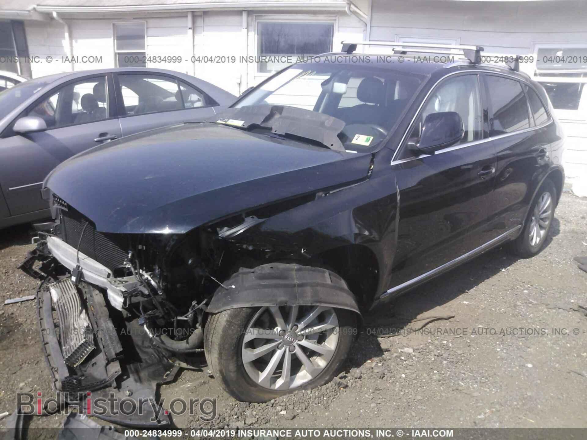2014 AUDI Q5 - VIN: WA1CFAFP4EA023573 - Фото 2