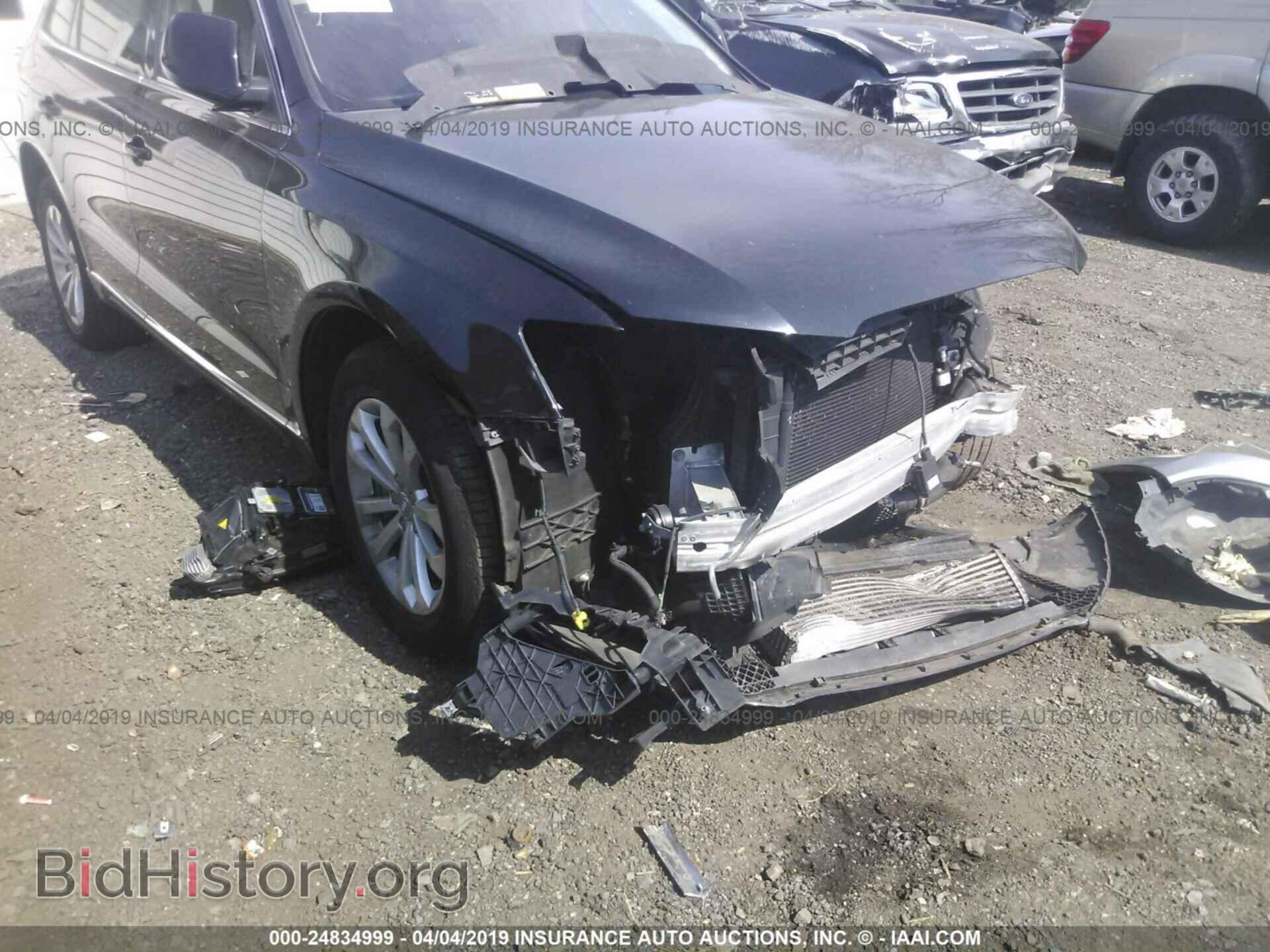 2014 AUDI Q5 - VIN: WA1CFAFP4EA023573 - Фото 6