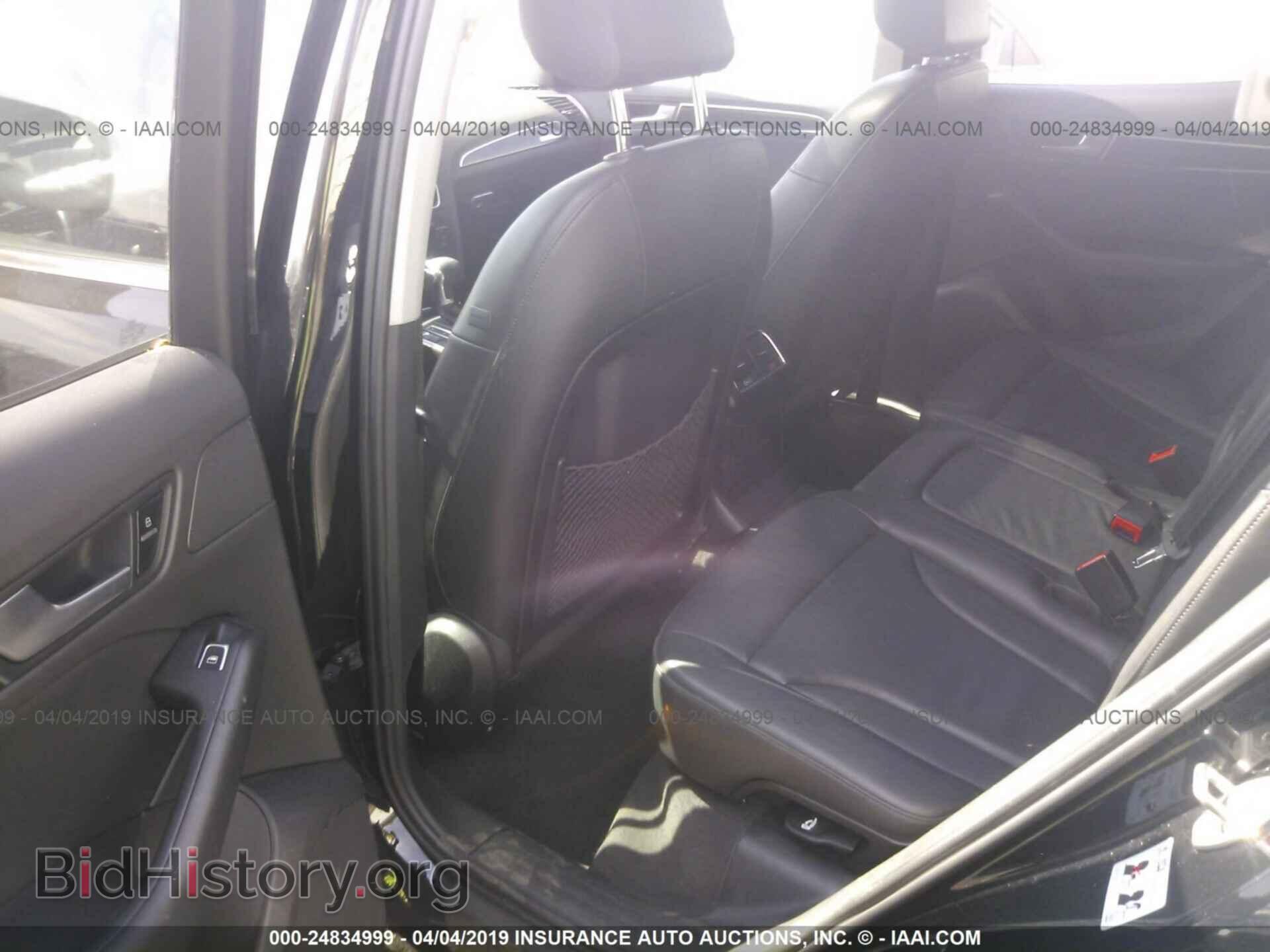 2014 AUDI Q5 - VIN: WA1CFAFP4EA023573 - Фото 8