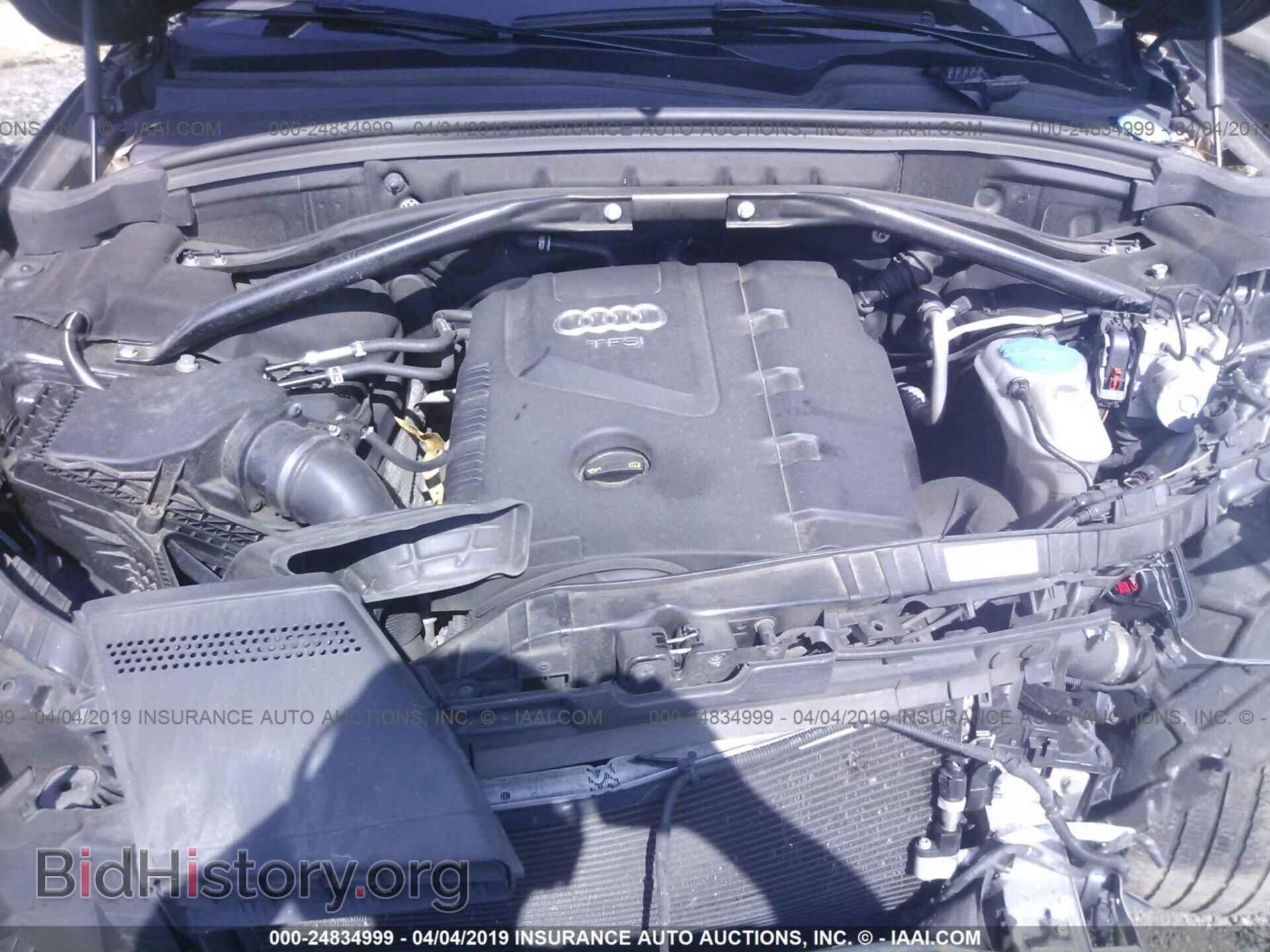 2014 AUDI Q5 - VIN: WA1CFAFP4EA023573 - Фото 10