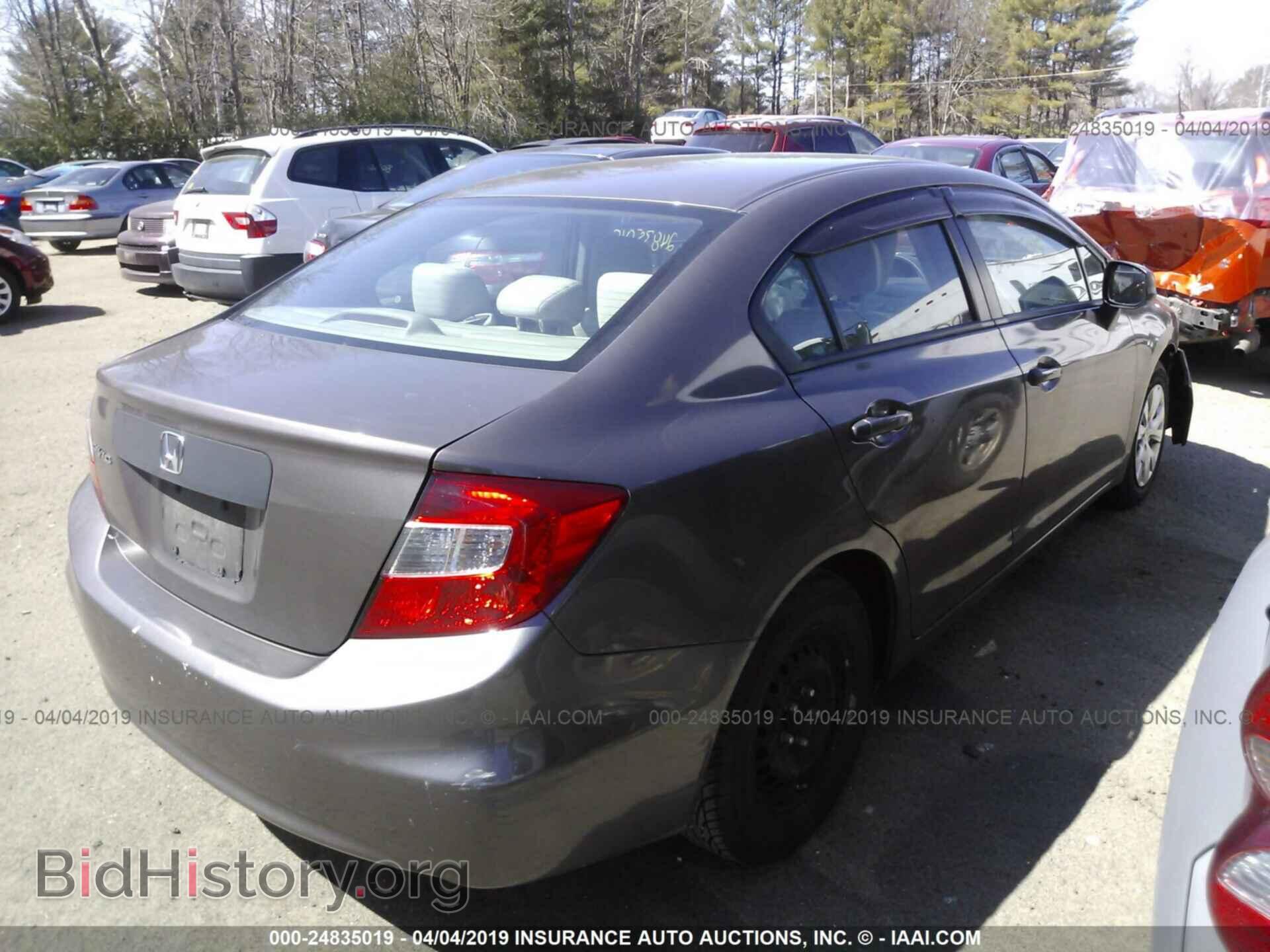 2012 HONDA CIVIC - VIN: 2HGFB2F59CH516376 - Фото 4