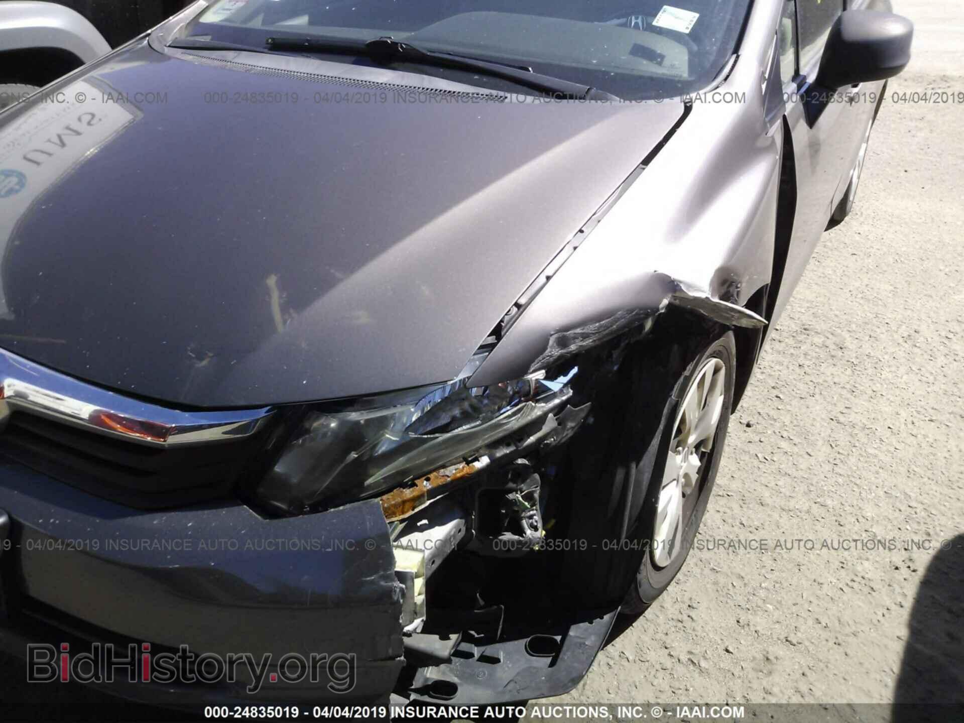 2012 HONDA CIVIC - VIN: 2HGFB2F59CH516376 - Фото 6