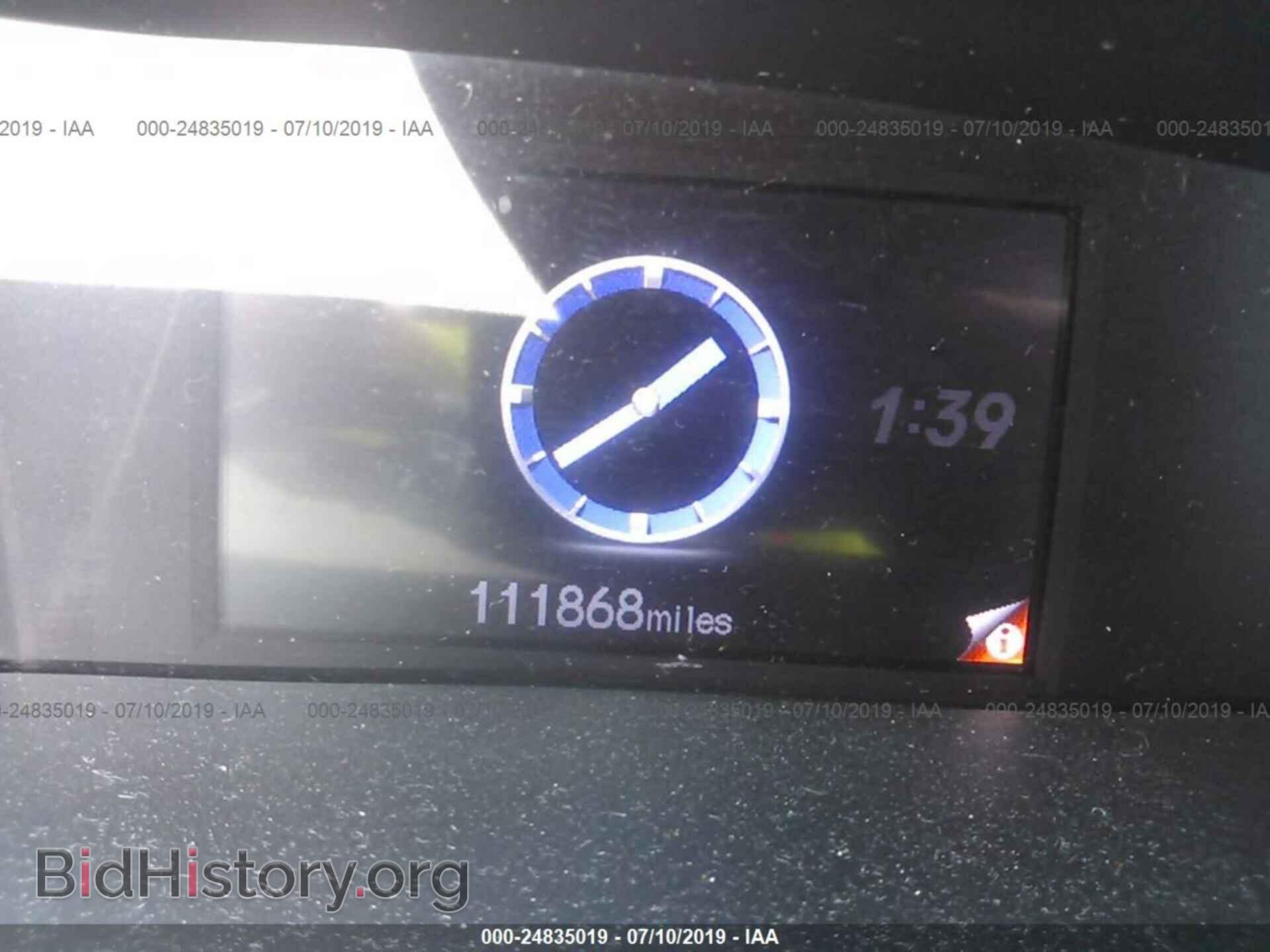 2012 HONDA CIVIC - VIN: 2HGFB2F59CH516376 - Фото 7