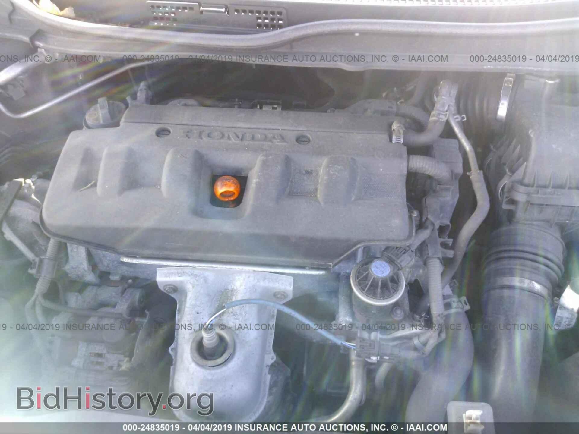 2012 HONDA CIVIC - VIN: 2HGFB2F59CH516376 - Фото 10