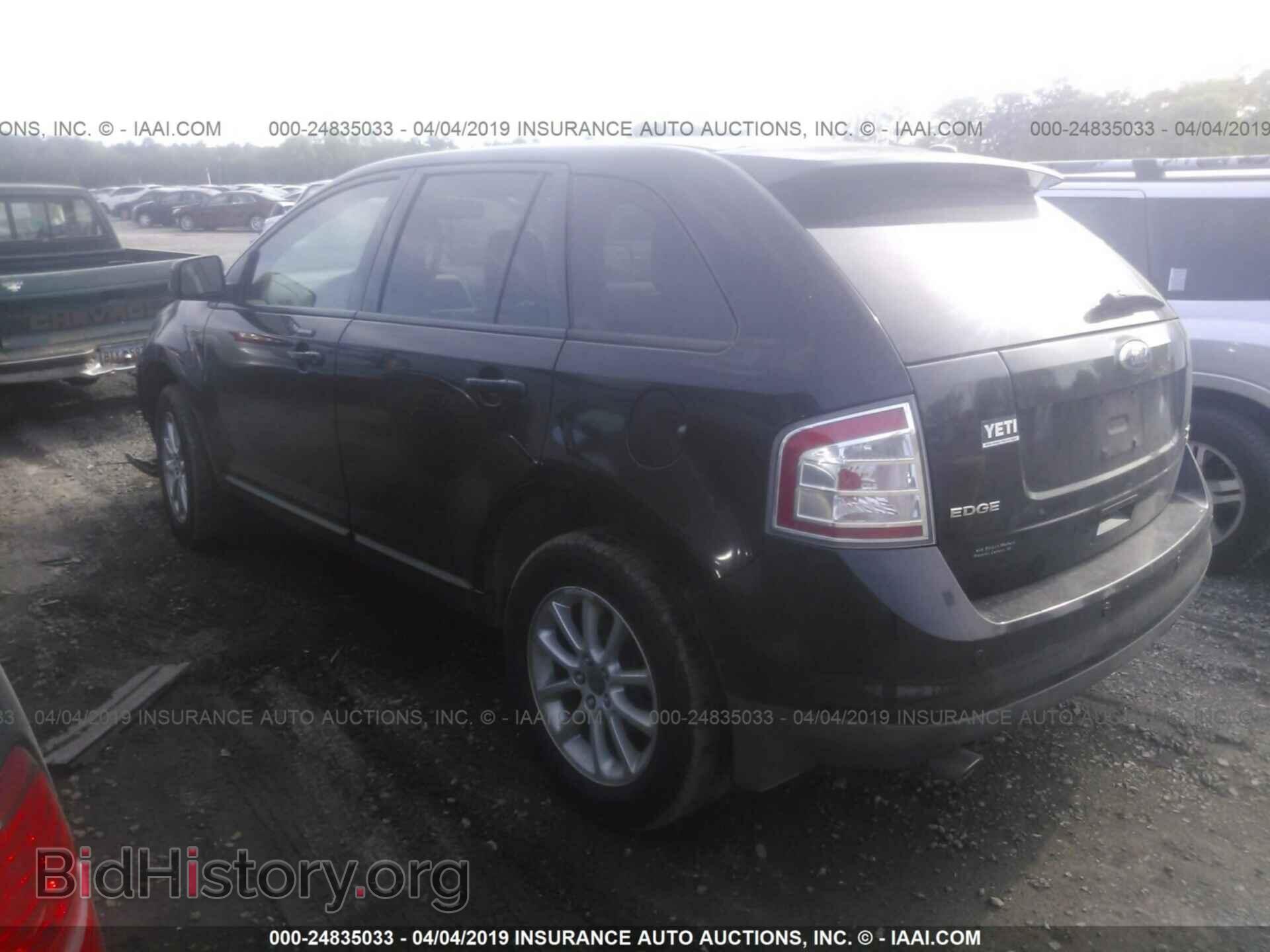 2009 FORD EDGE - VIN: 2FMDK48C49BA73316 - Photo 3