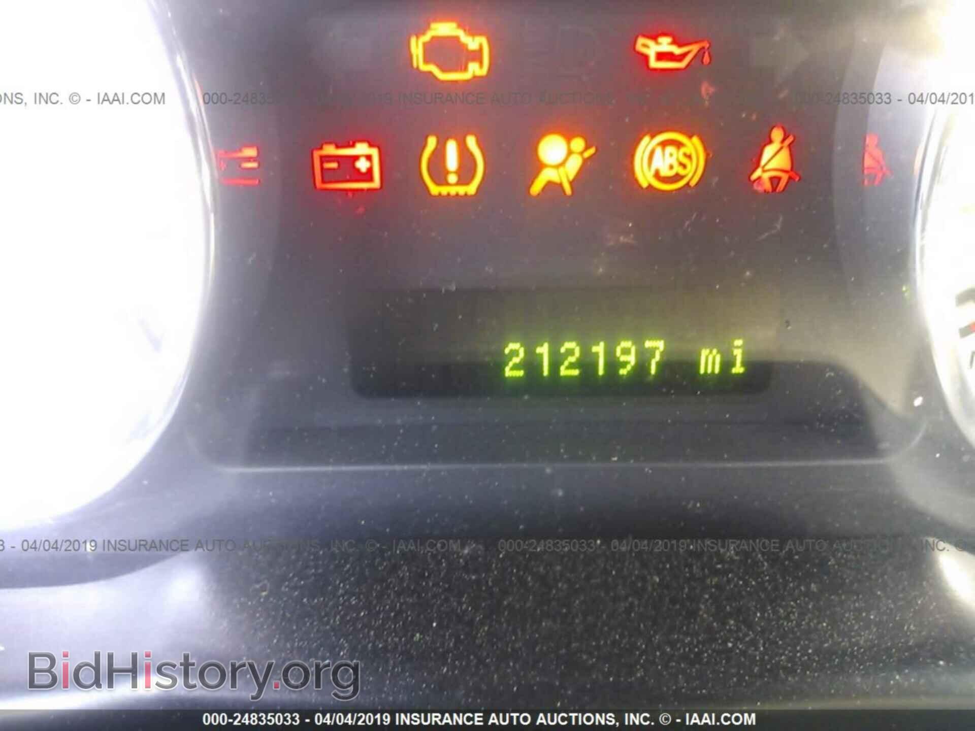 2009 FORD EDGE - VIN: 2FMDK48C49BA73316 - Photo 7
