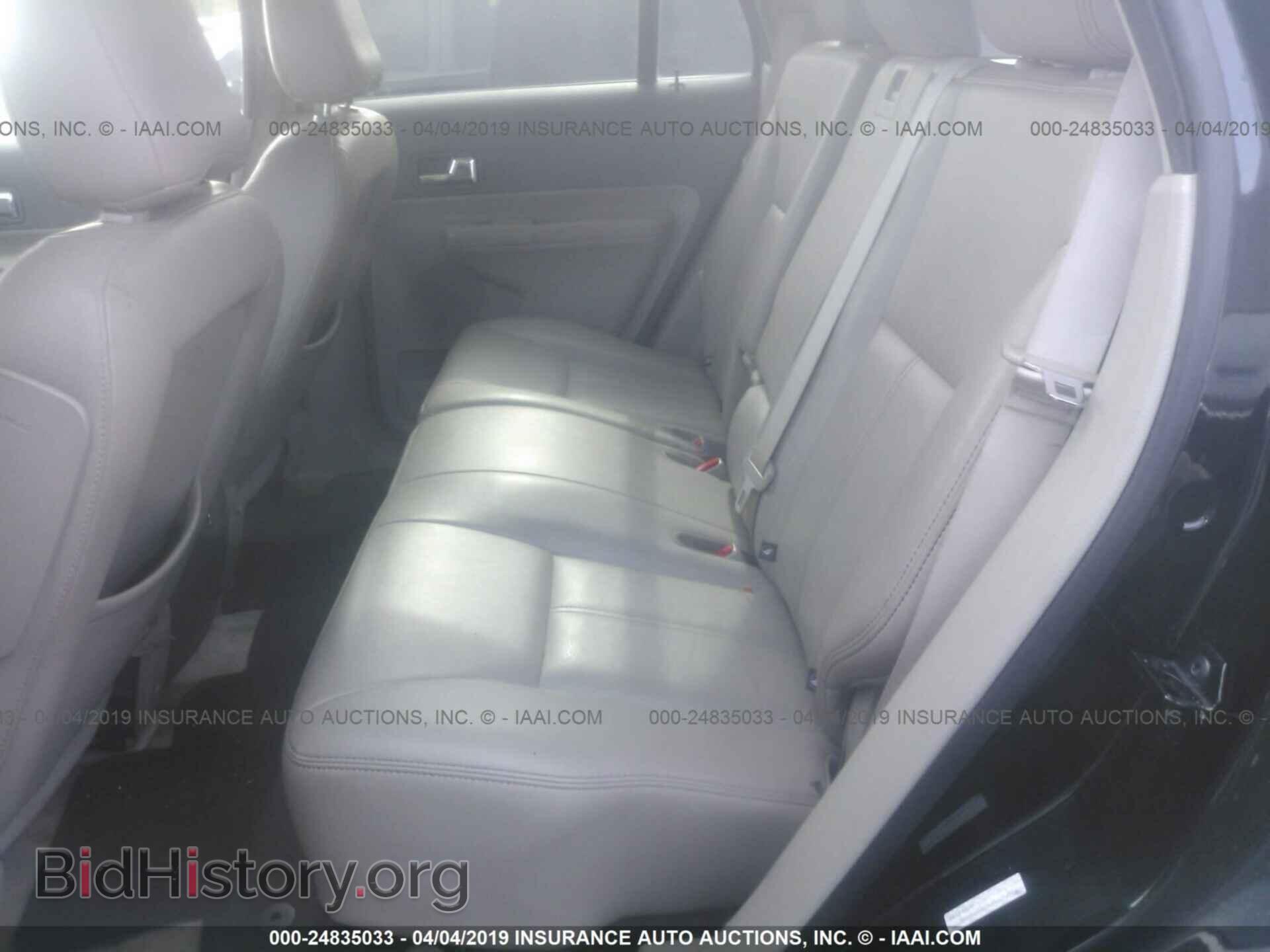 2009 FORD EDGE - VIN: 2FMDK48C49BA73316 - Photo 8