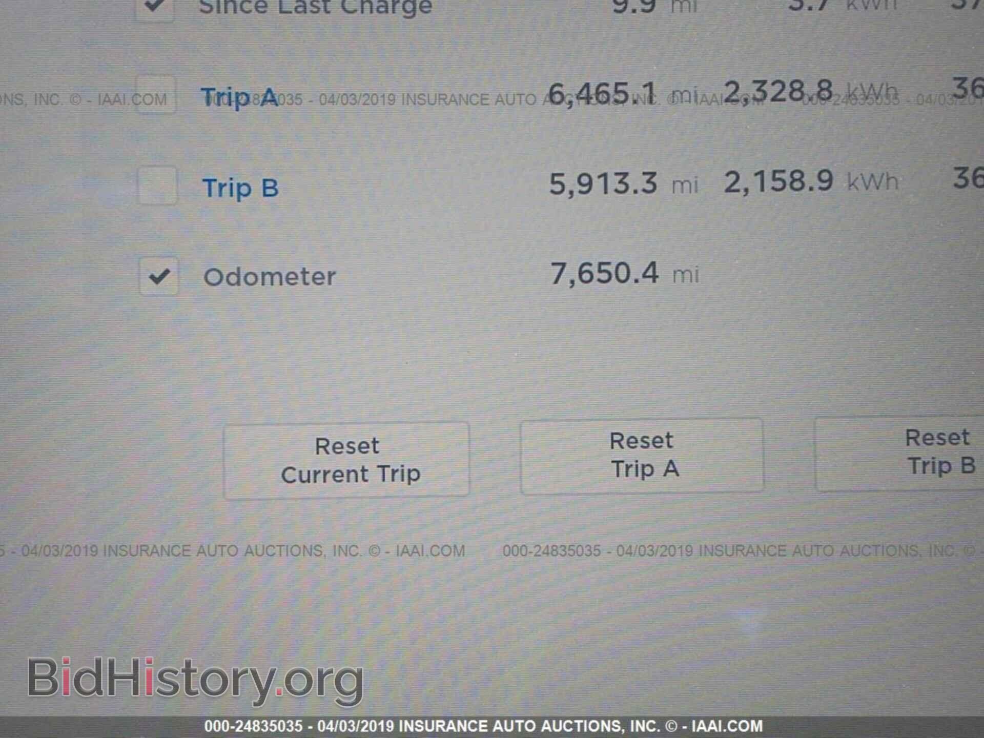 2014 TESLA MODEL S - VIN: 5YJSA1H23EFP65732 - Фото 7