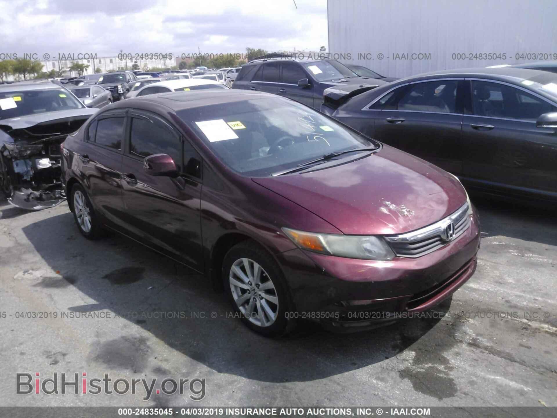 Фотография 2HGFB2F80CH514929 - HONDA CIVIC 2012