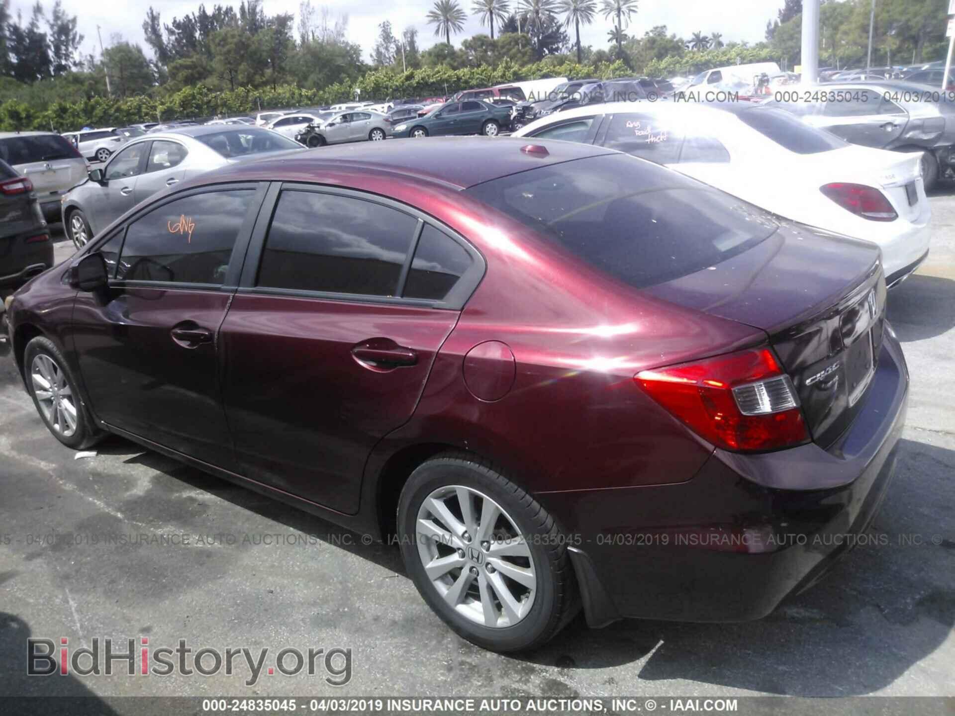 2012 HONDA CIVIC - VIN: 2HGFB2F80CH514929 - Photo 3