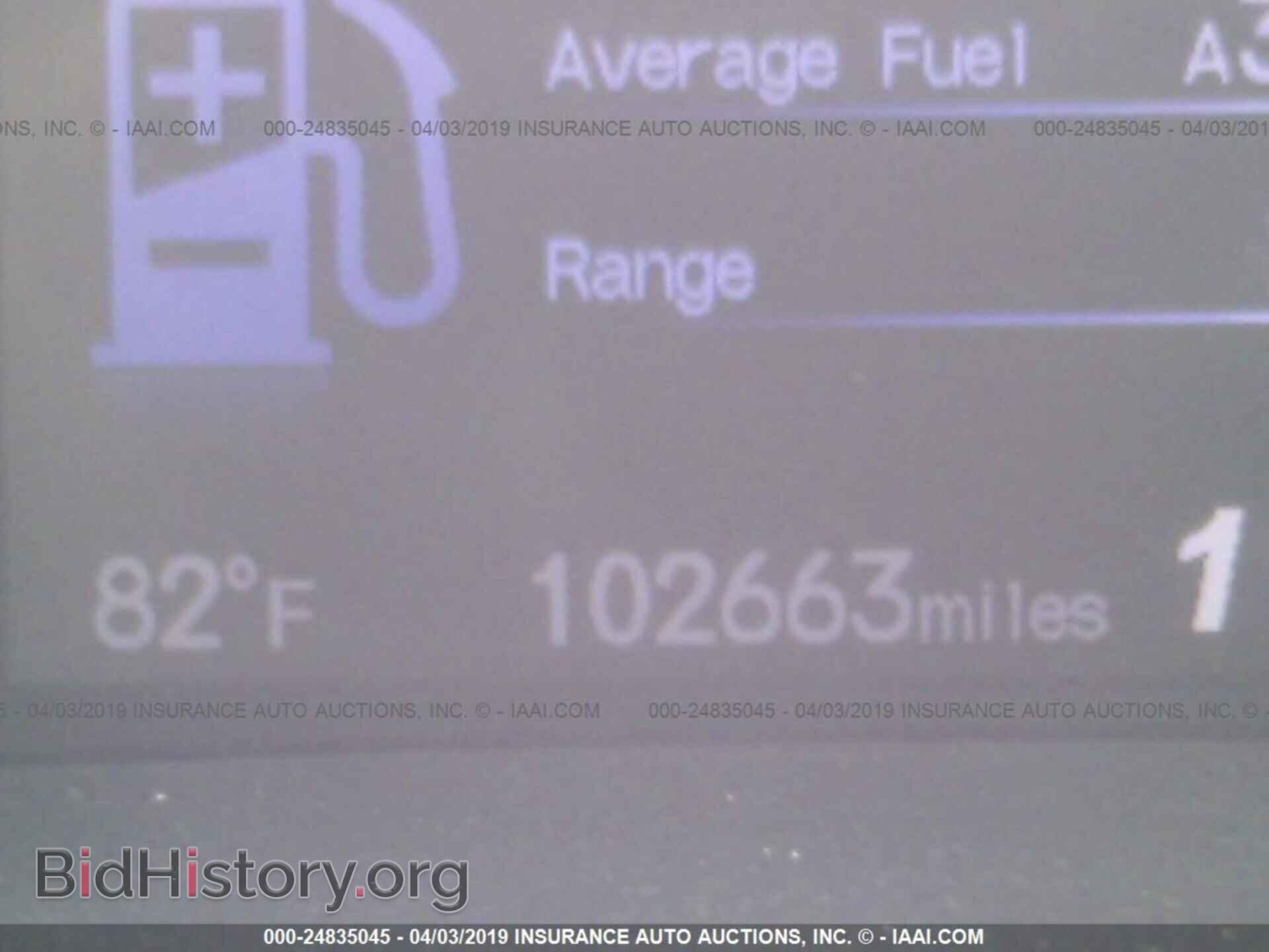 2012 HONDA CIVIC - VIN: 2HGFB2F80CH514929 - Photo 7