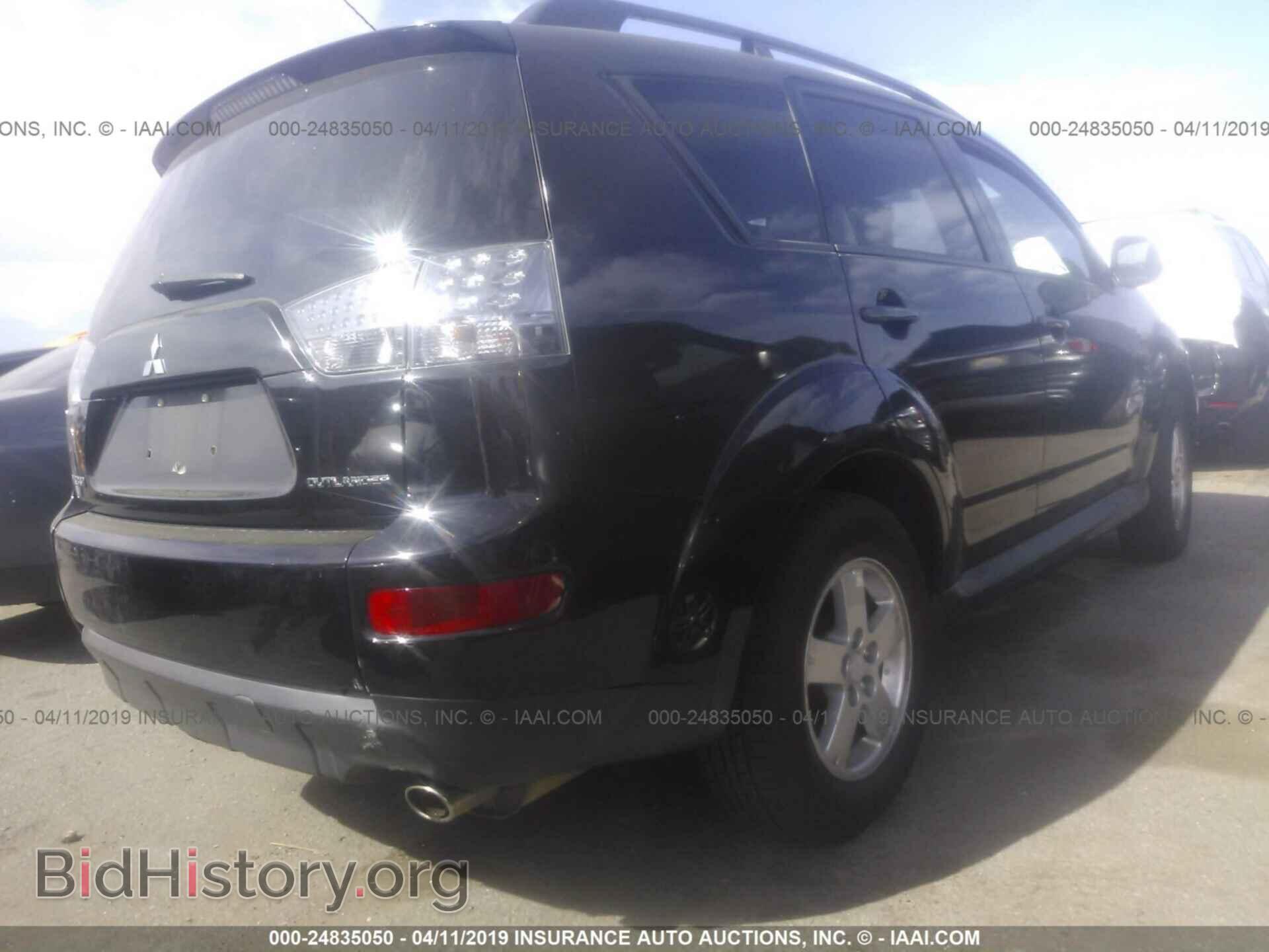 2009 MITSUBISHI OUTLANDER - VIN: JA4LS21W99Z012687 - Фото 4