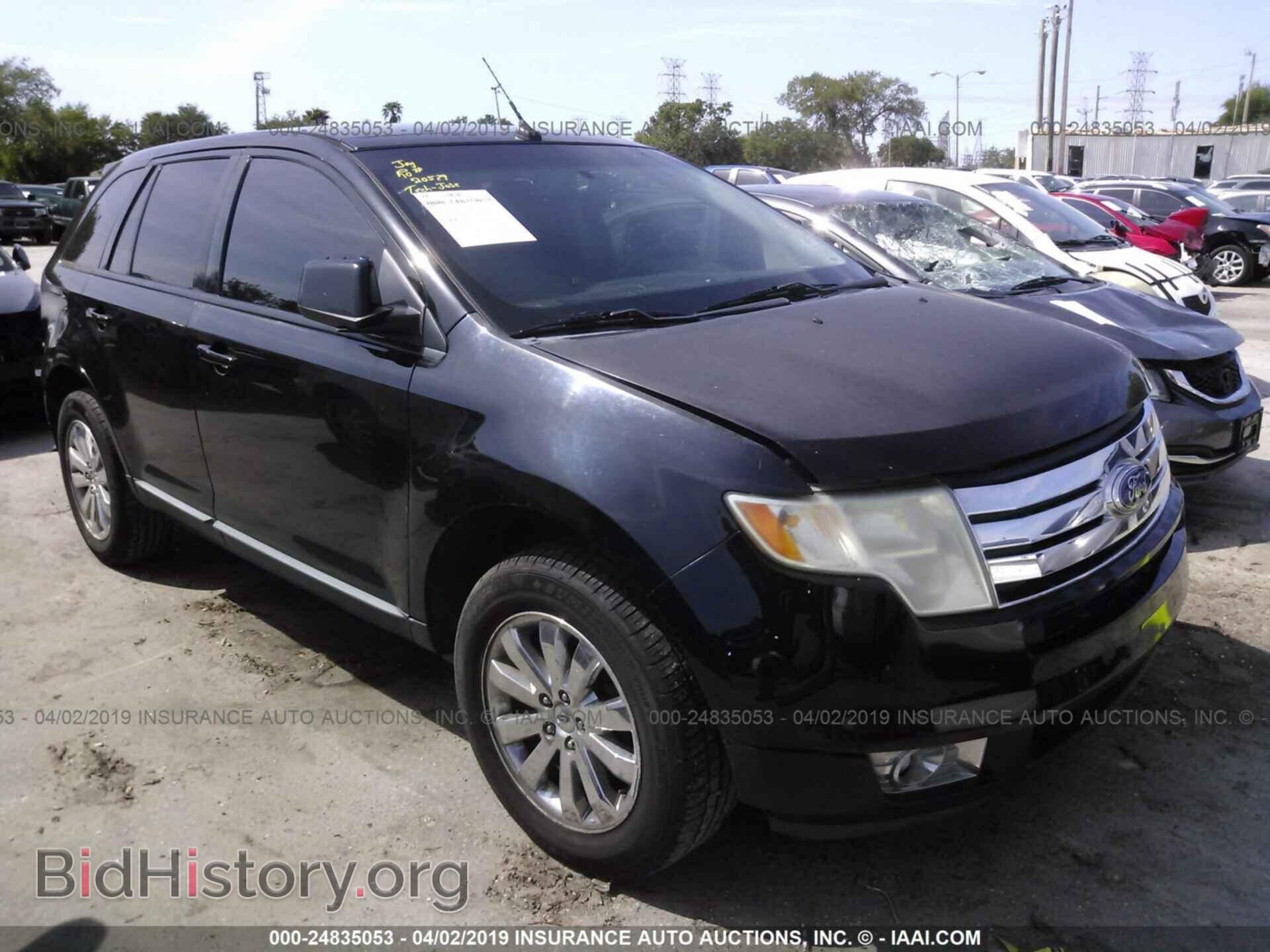 Фотография 2FMDK38C47BB60012 - FORD EDGE 2007