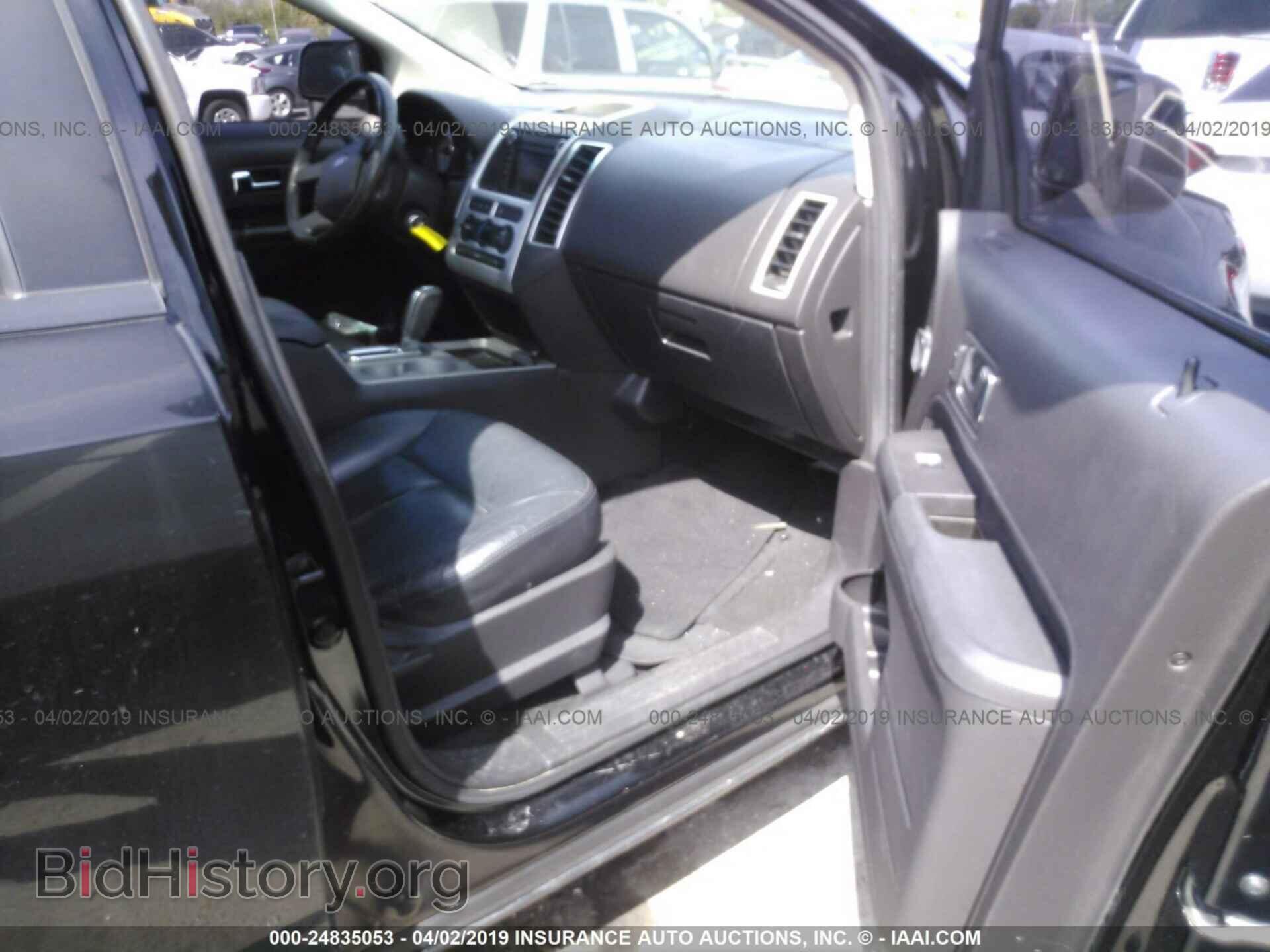 2007 FORD EDGE - VIN: 2FMDK38C47BB60012 - Фото 5