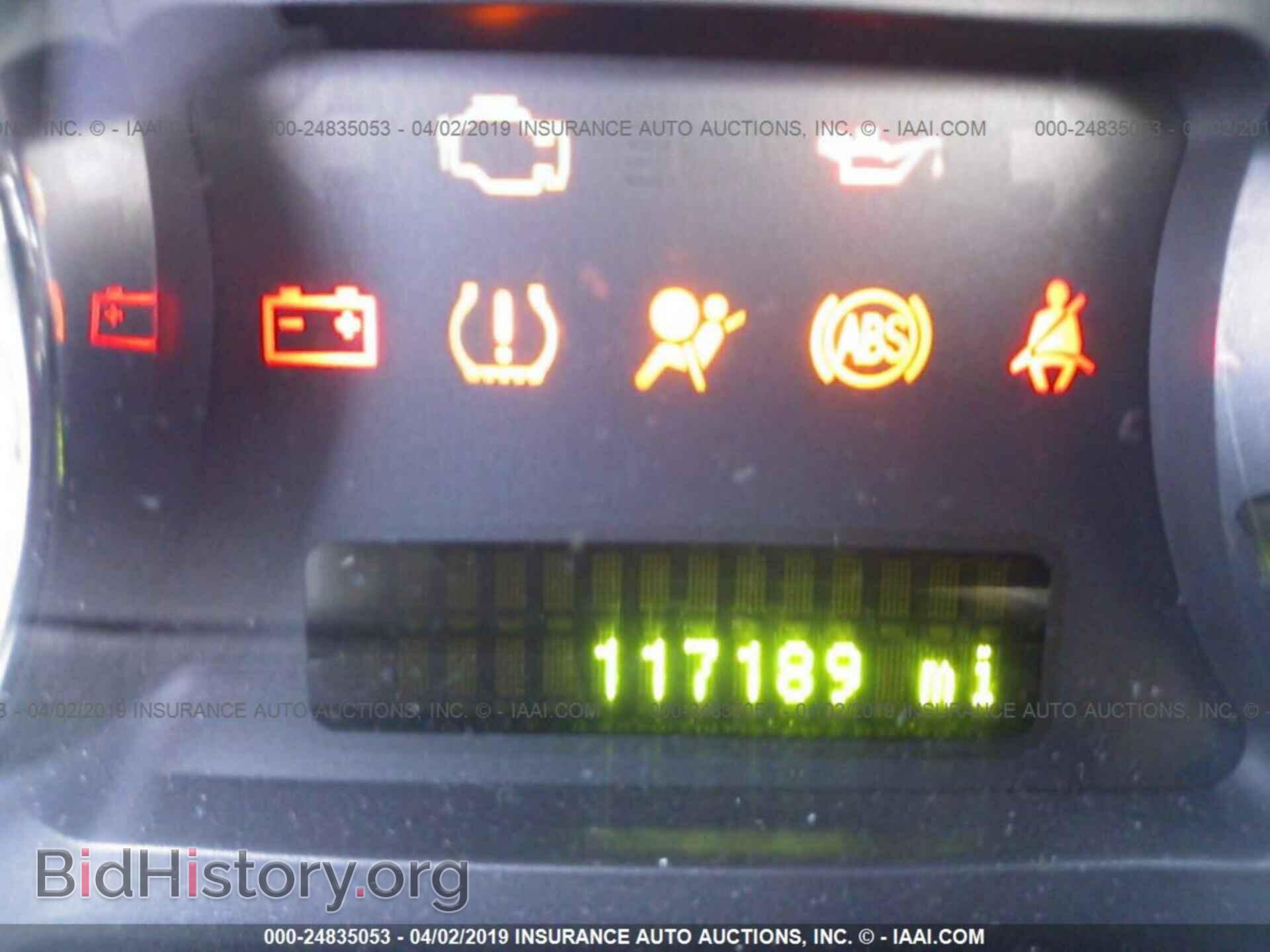 2007 FORD EDGE - VIN: 2FMDK38C47BB60012 - Фото 7