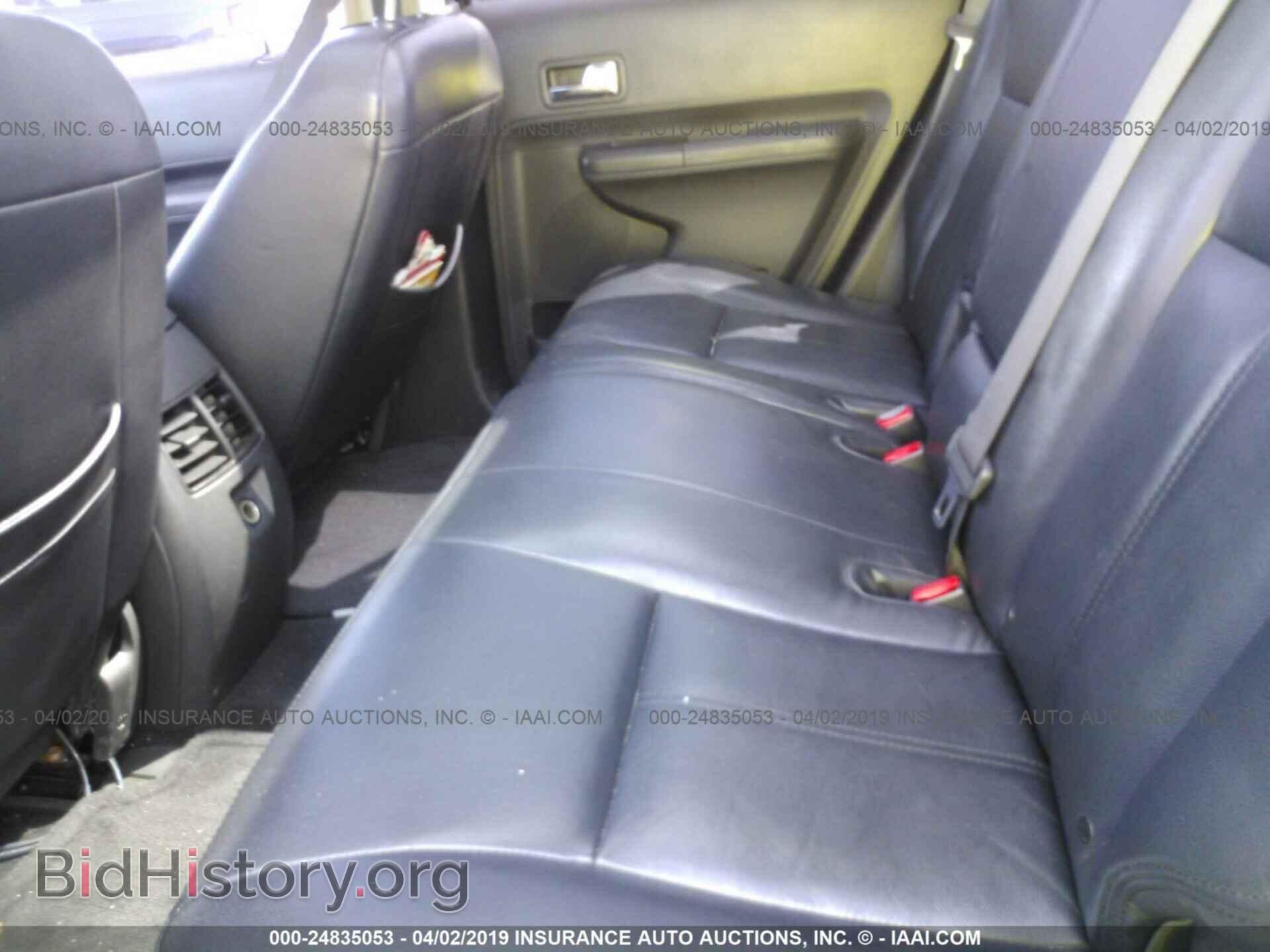 2007 FORD EDGE - VIN: 2FMDK38C47BB60012 - Фото 8