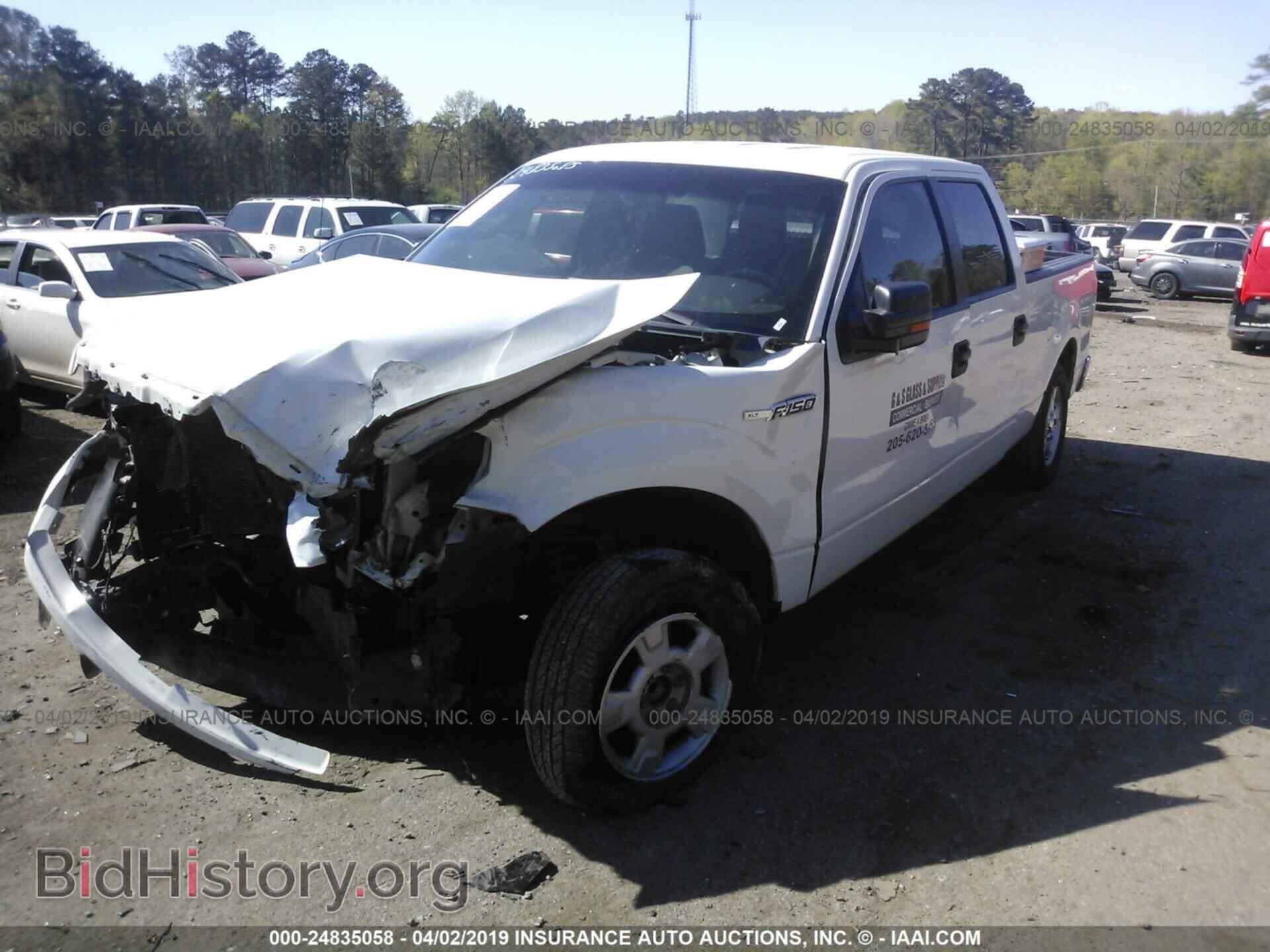 2011 FORD F150 - VIN: 1FTFW1CF8BFB62179 - Photo 2