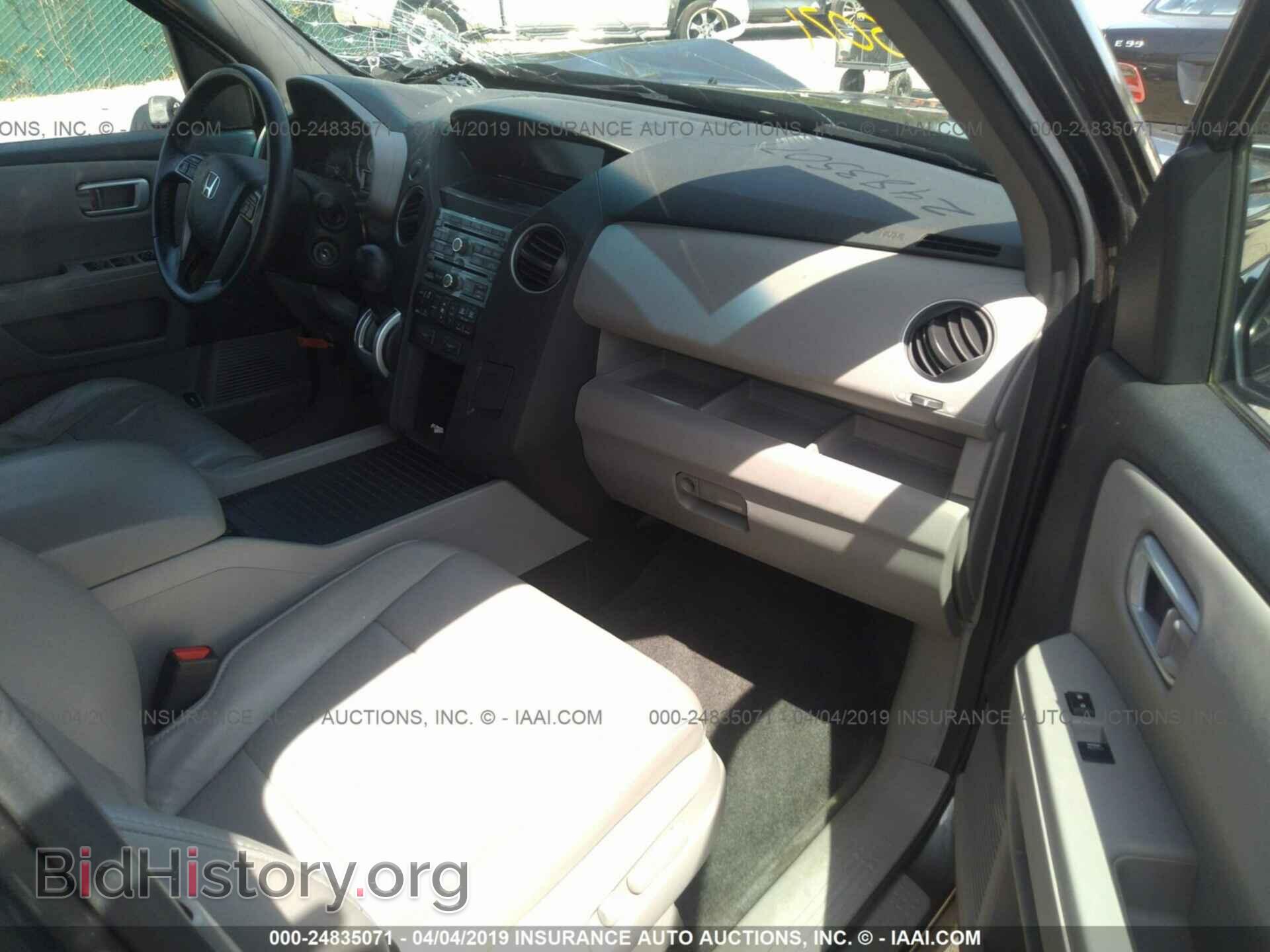 2011 HONDA PILOT - VIN: 5FNYF3H66BB037912 - Фото 5
